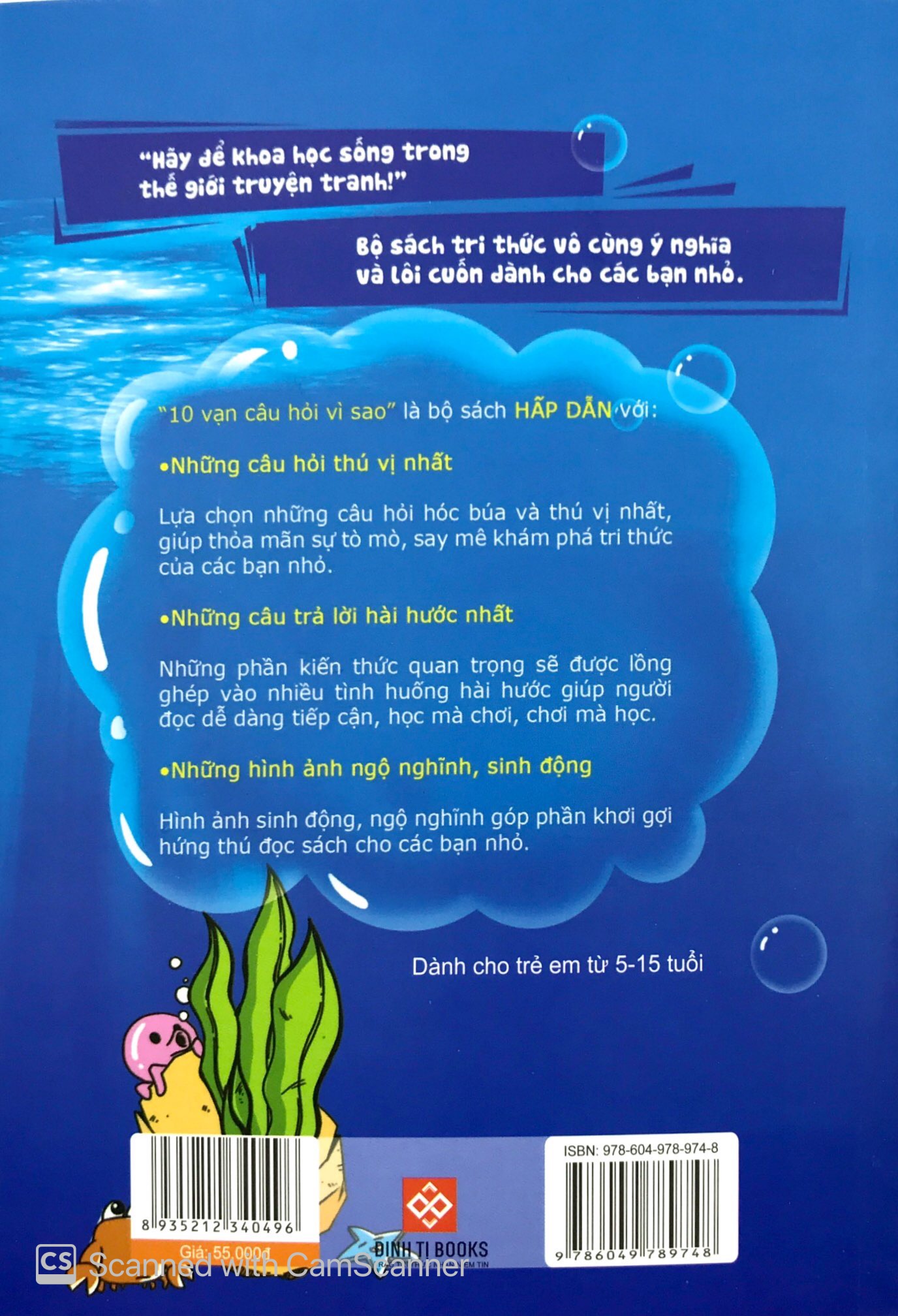 bộ 10 vạn câu hỏi vì sao - khám phá thế giới đại dương 2 (tái bản 2018)