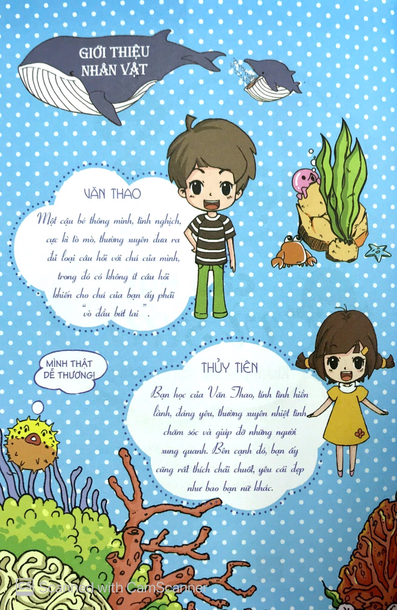 bộ 10 vạn câu hỏi vì sao - khám phá thế giới đại dương 2 (tái bản 2018)