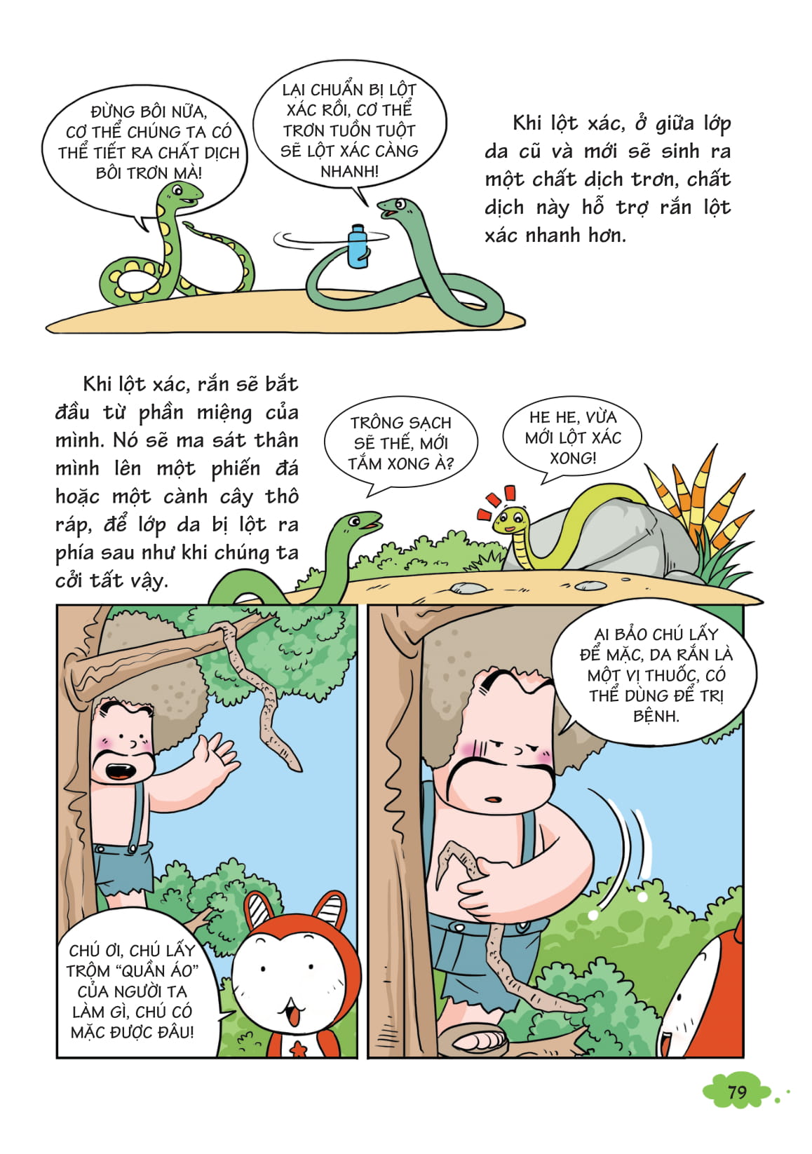 bộ 10 vạn câu hỏi vì sao - khám phá thế giới động vật - chạy trên mặt đất 1 (tái bản 2018)