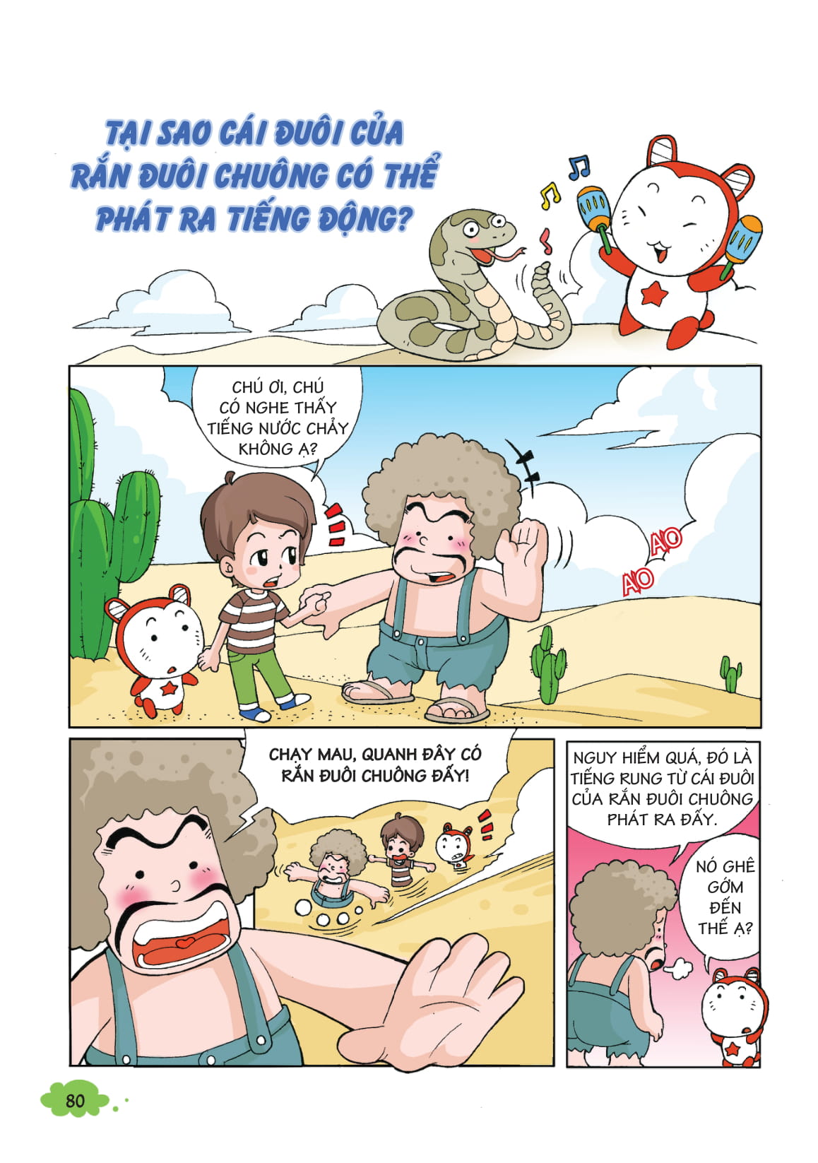 bộ 10 vạn câu hỏi vì sao - khám phá thế giới động vật - chạy trên mặt đất 1 (tái bản 2018)