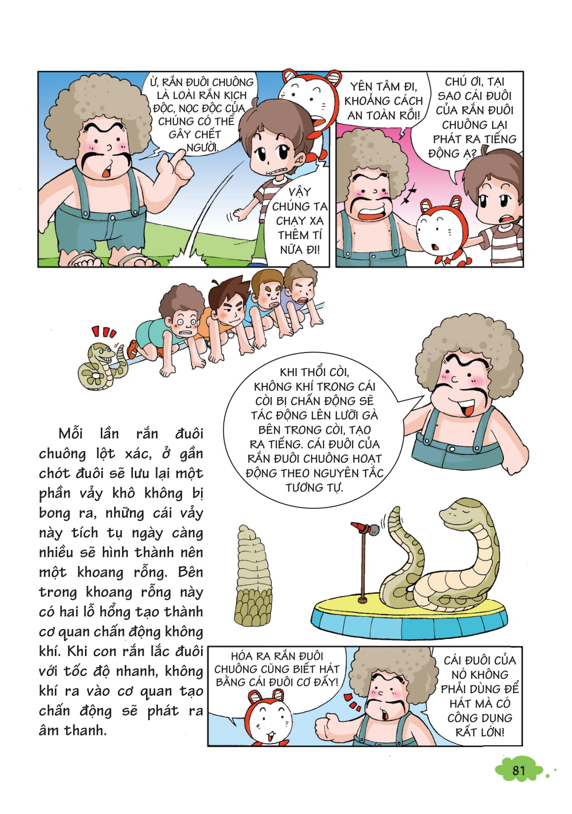 bộ 10 vạn câu hỏi vì sao - khám phá thế giới động vật - chạy trên mặt đất 1 (tái bản 2018)