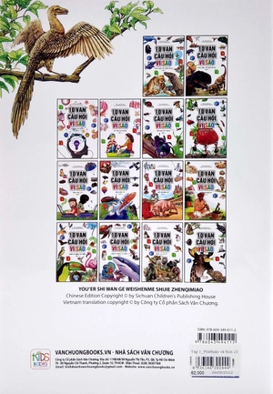 bộ 10 vạn câu hỏi vì sao - phát hiện về thời cổ đại (tập 1)