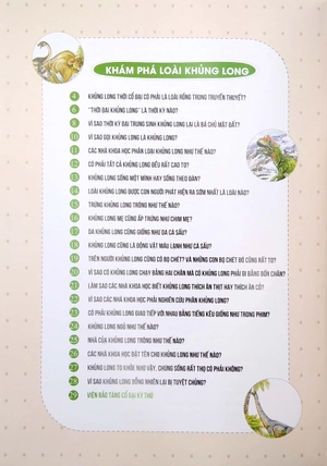 bộ 10 vạn câu hỏi vì sao - phát hiện về thời cổ đại (tập 2)