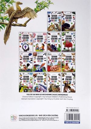 bộ 10 vạn câu hỏi vì sao - phát hiện về thời cổ đại (tập 2)