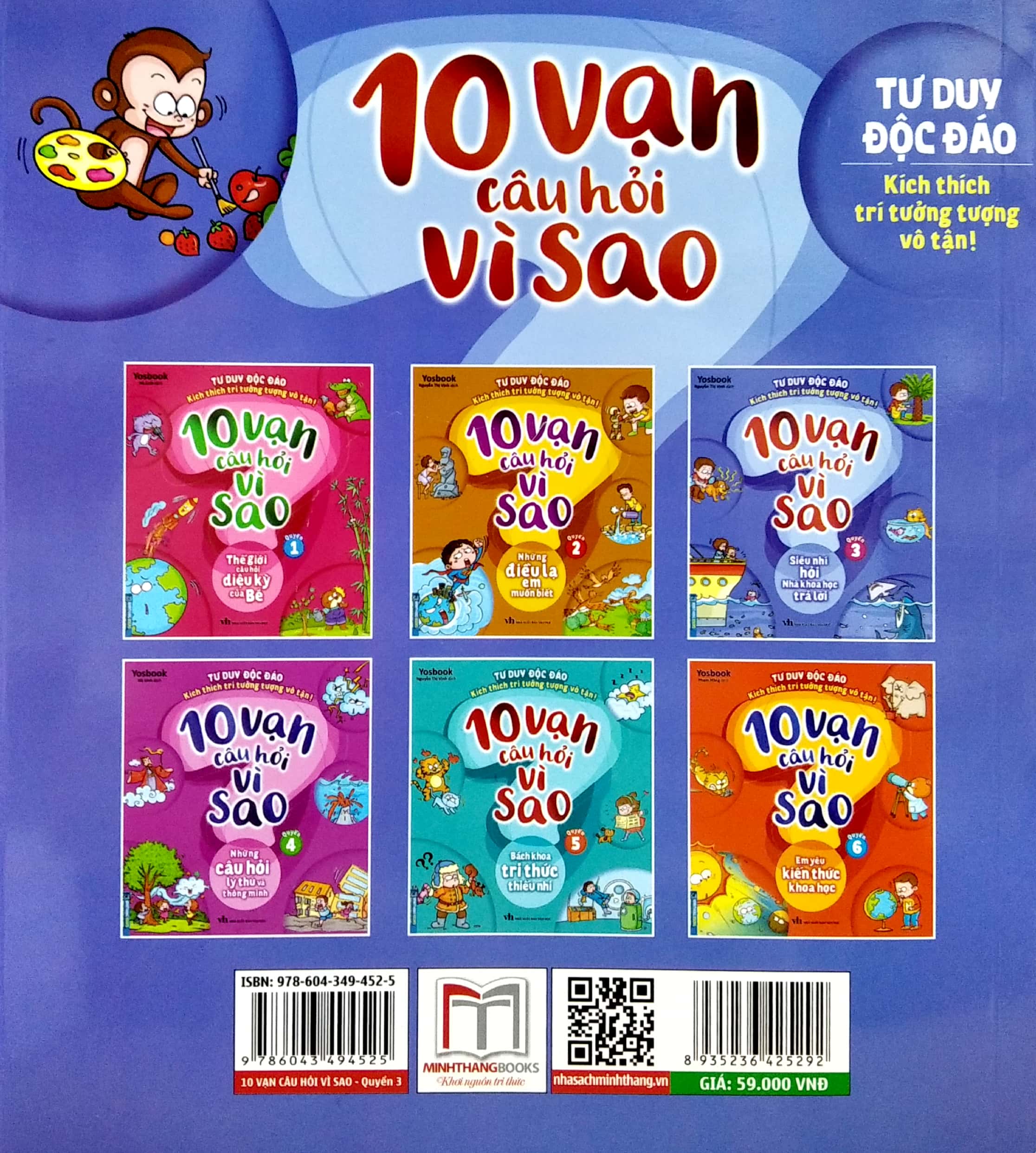 bộ 10 vạn câu hỏi vì sao - quyển 3: siêu nhí hỏi nhà khoa học trả lời (tái bản)