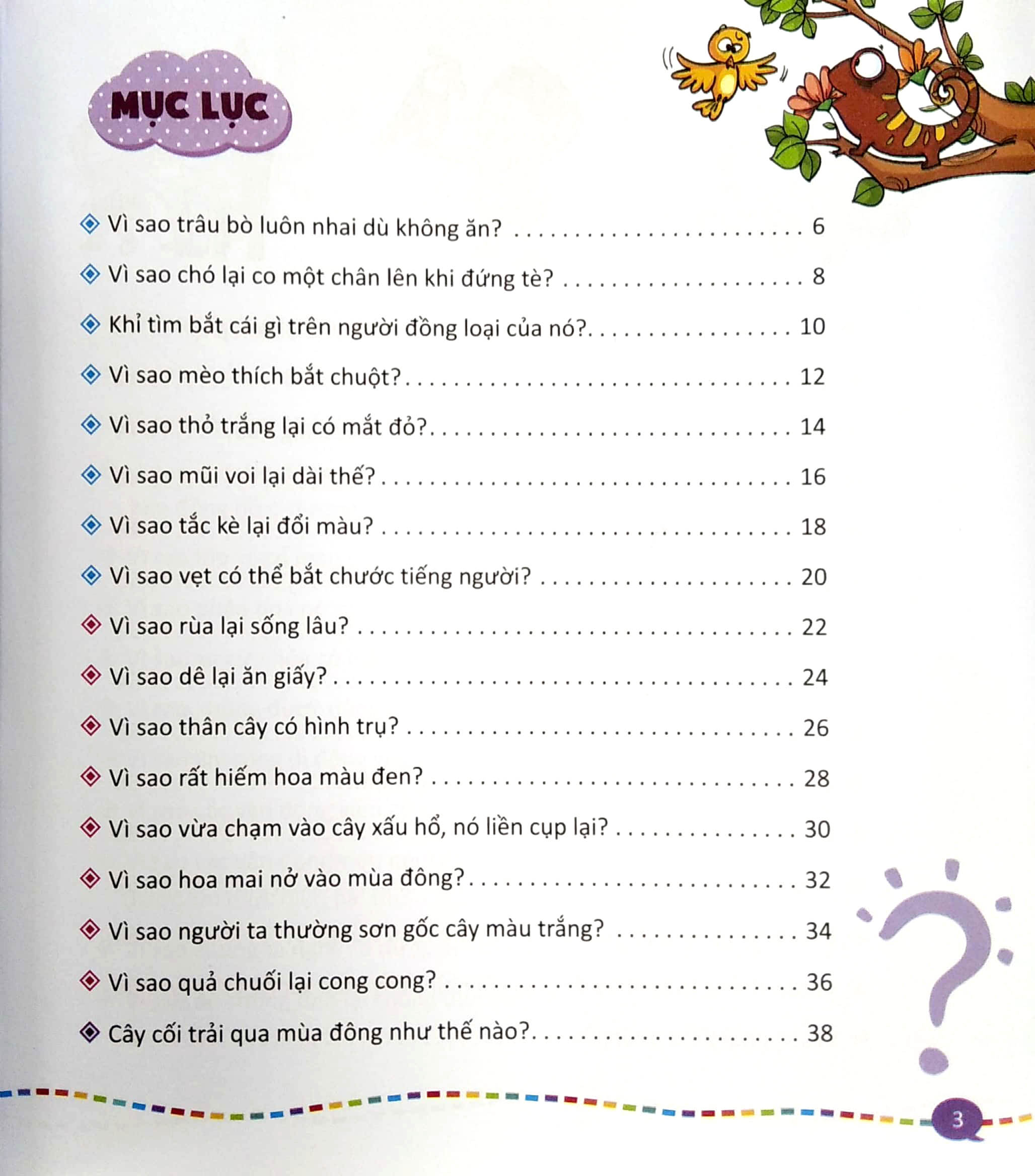 bộ 10 vạn câu hỏi vì sao - quyển 6: em yêu kiến thức khoa học (tái bản 2024)