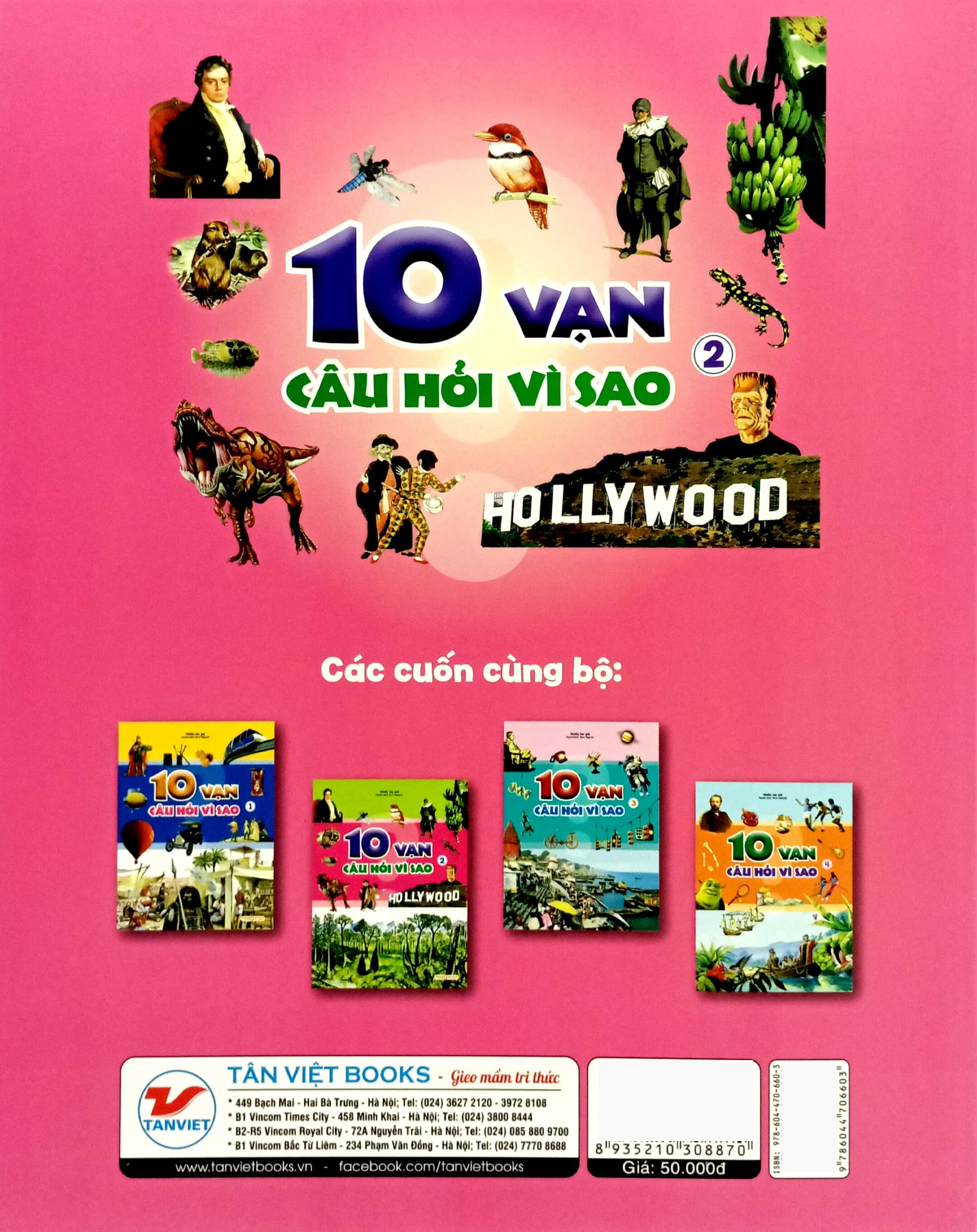 Bo
						
										
										10 Van Cau Hoi Vi Sao - Tap 2