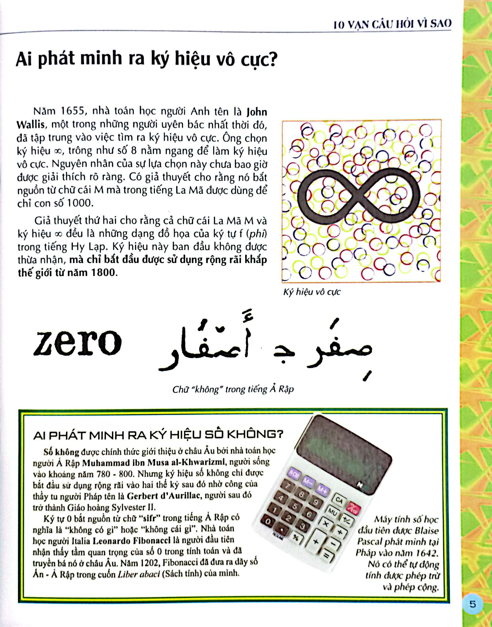 Bo
						
										
										10 Van Cau Hoi Vi Sao - Tap 3