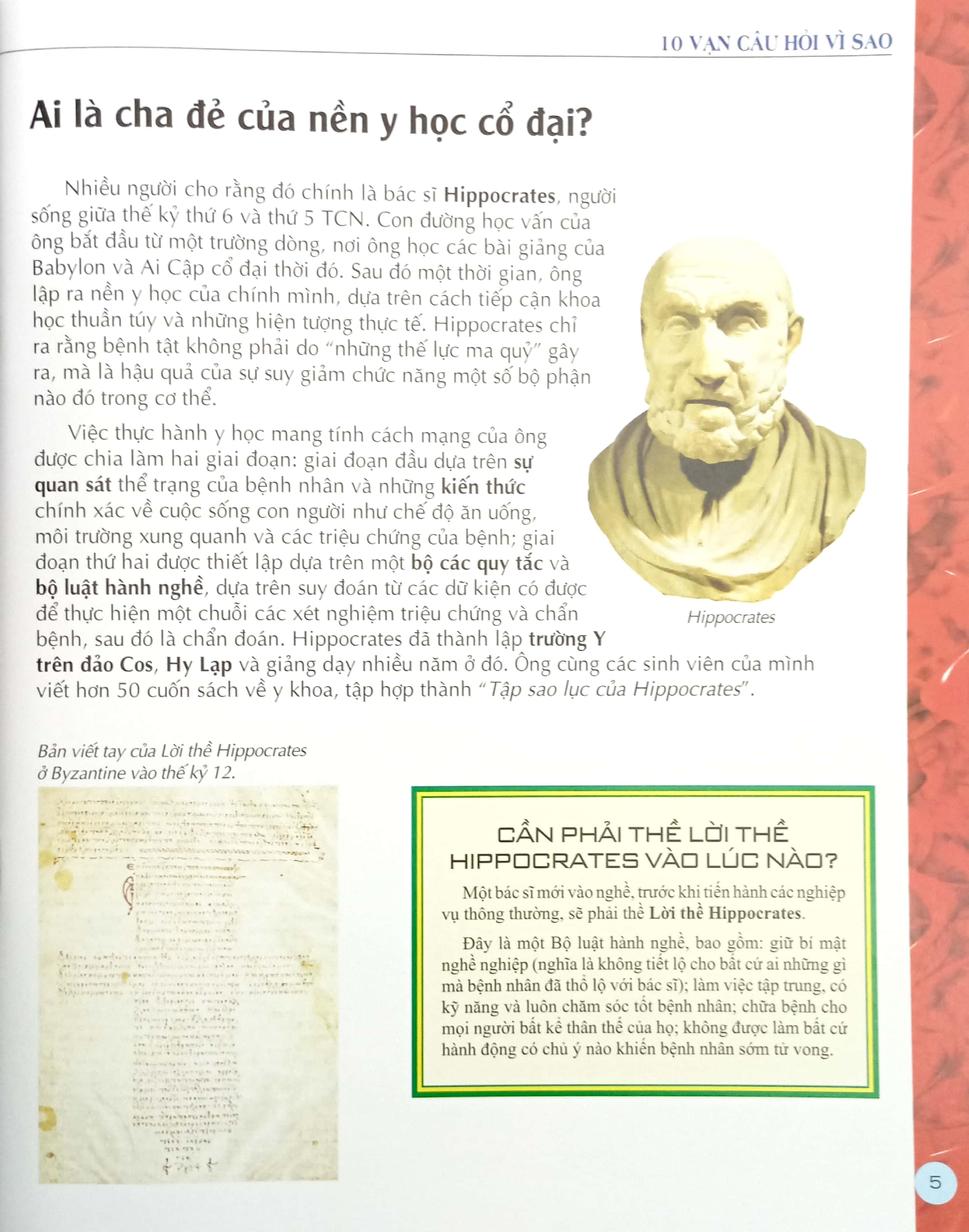 Bo
						
										
										10 Van Cau Hoi Vi Sao - Tap 4