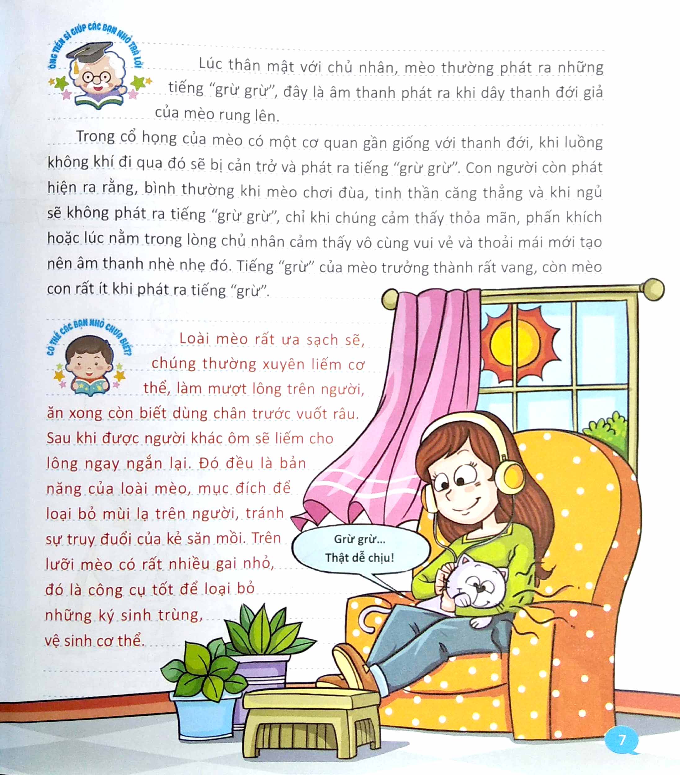 bộ 10 vạn câu hỏi vì sao - thế giới câu hỏi diệu kỳ của bé - quyển 1 (tái bản 2023)