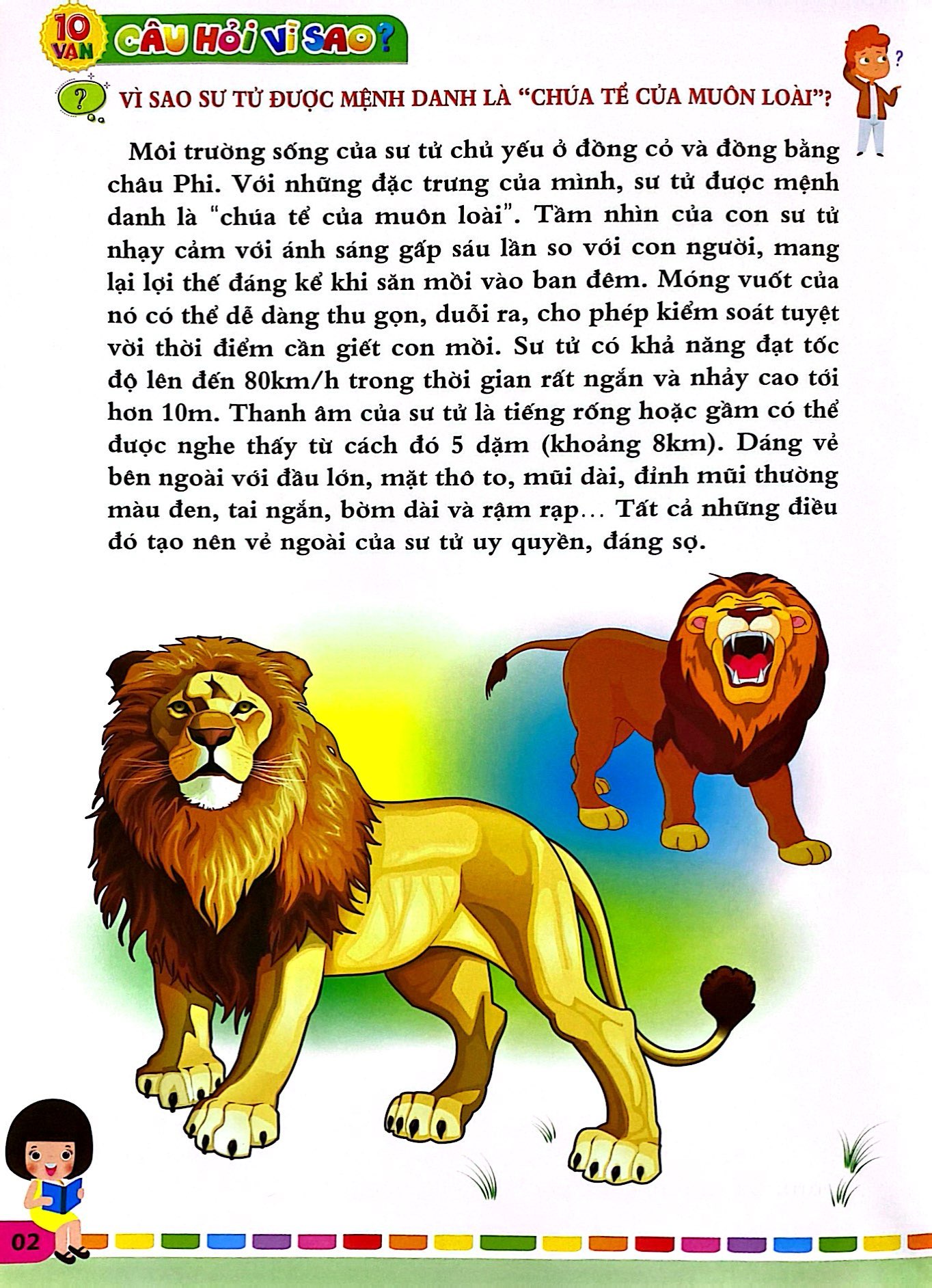bộ 10 vạn câu hỏi vì sao - thế giới động vật - tập 2