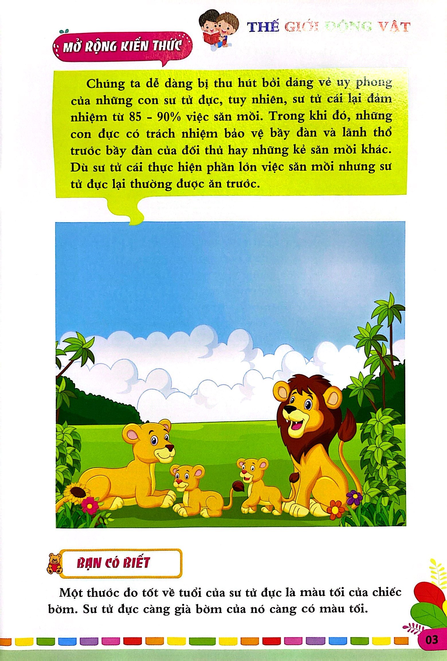 bộ 10 vạn câu hỏi vì sao - thế giới động vật - tập 2