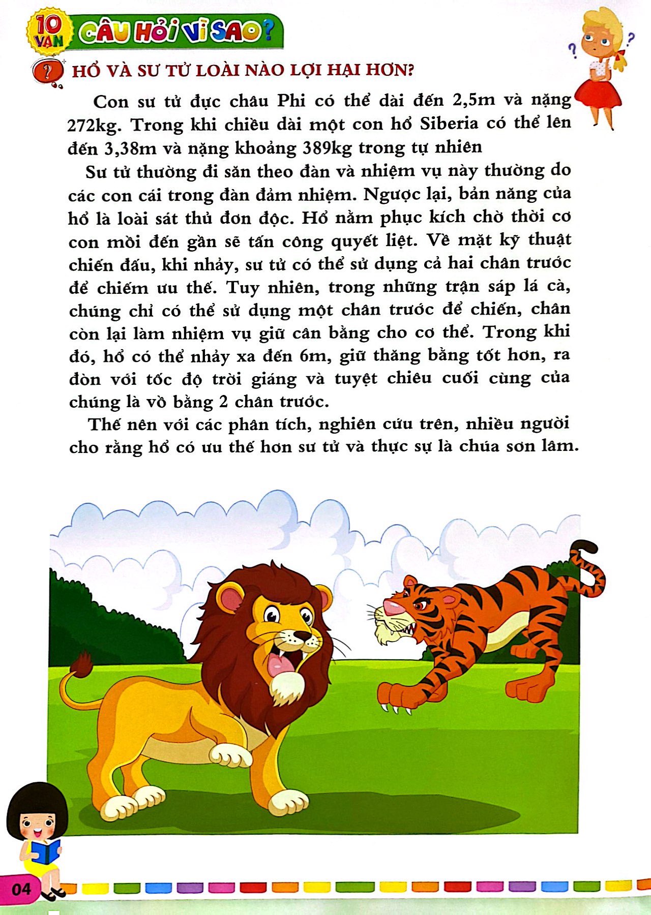 bộ 10 vạn câu hỏi vì sao - thế giới động vật - tập 2