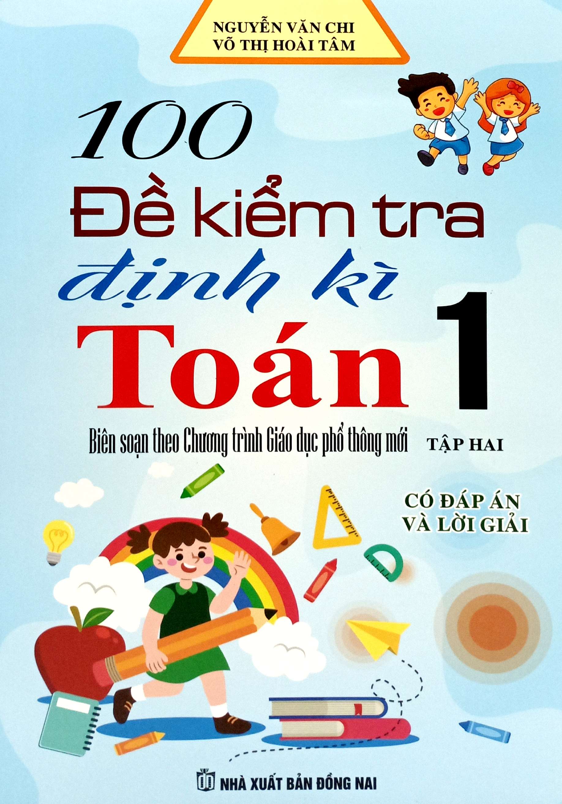 Bo
						
										
										100 De Kiem Tra Dinh Ki Toan 1 - Tap 2
