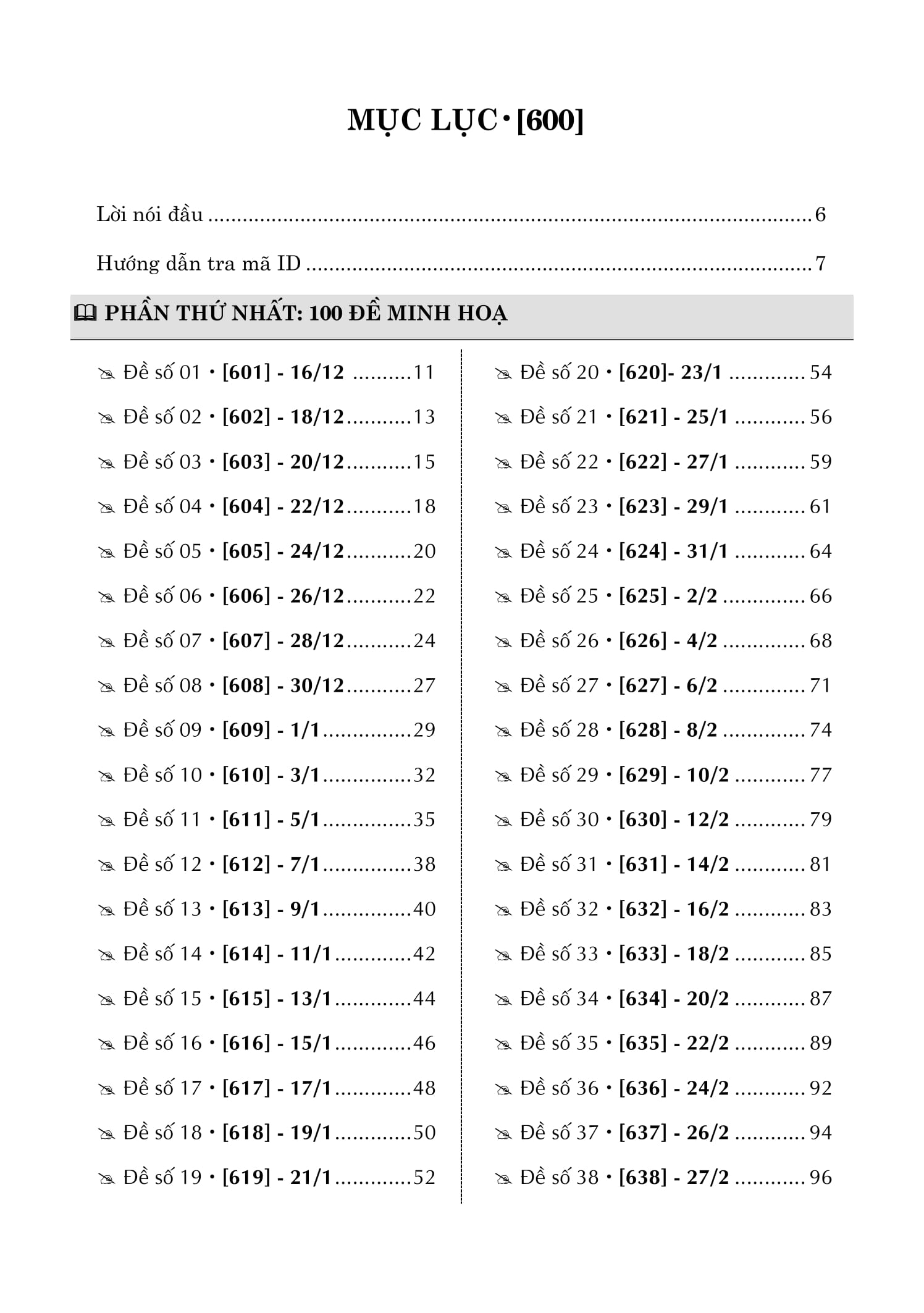 Bo
						
										
										100 De Minh Hoa Tot Nghiep THPT 2025 - Mon Ngu Van