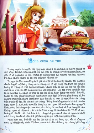 bộ 101 chuyện kể hay nhất về các nàng công chúa -tập 3