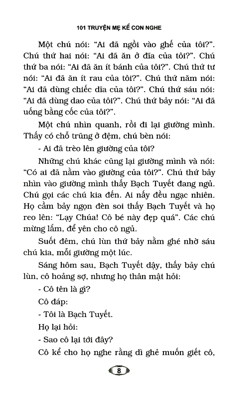 bộ 101 truyện mẹ kể con nghe (quyển 1)