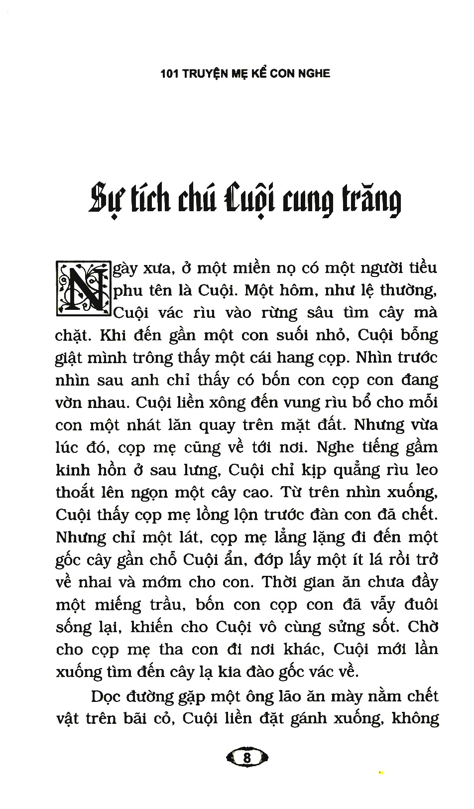 bộ 101 truyện mẹ kể con nghe - quyển 2