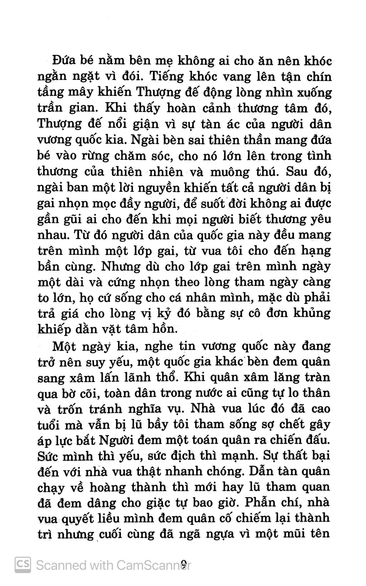 bộ 108 chuyện kể hay nhất về các loài cây và hoa quả - tập 2 (tái bản 2018)