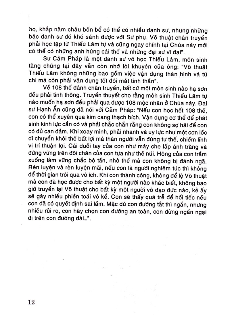 Bộ 108 Thế Chiến Đấu Thiếu Lâm Chân Truyền - Tập 1 (Tái Bản)