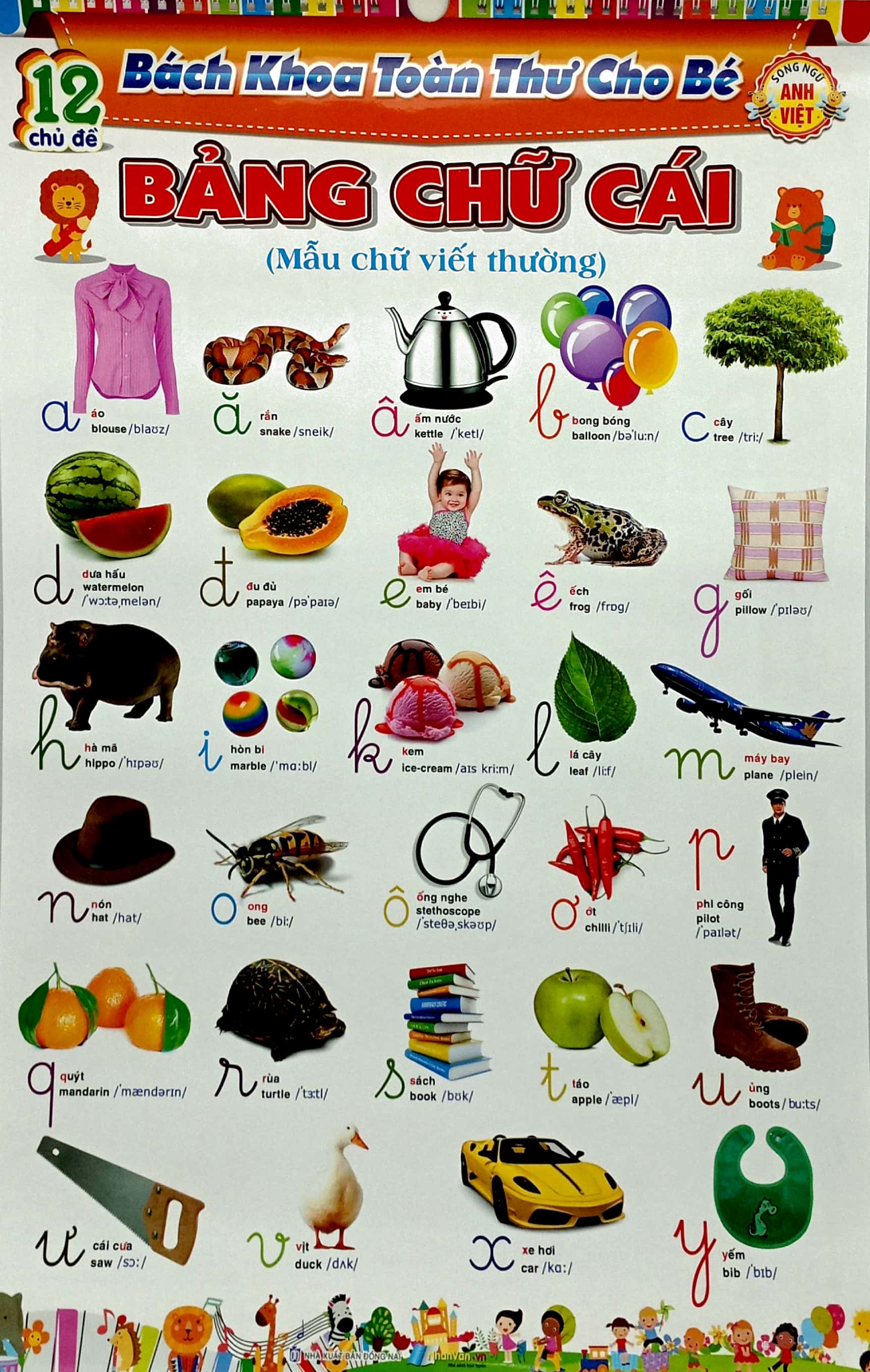 bộ 12 poster bách khoa toàn thư cho bé - song ngữ anh - việt (tái bản 2023)