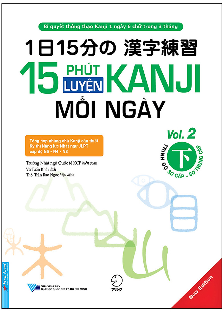 bộ 15 phút luyện kanji mỗi ngày - vol 2