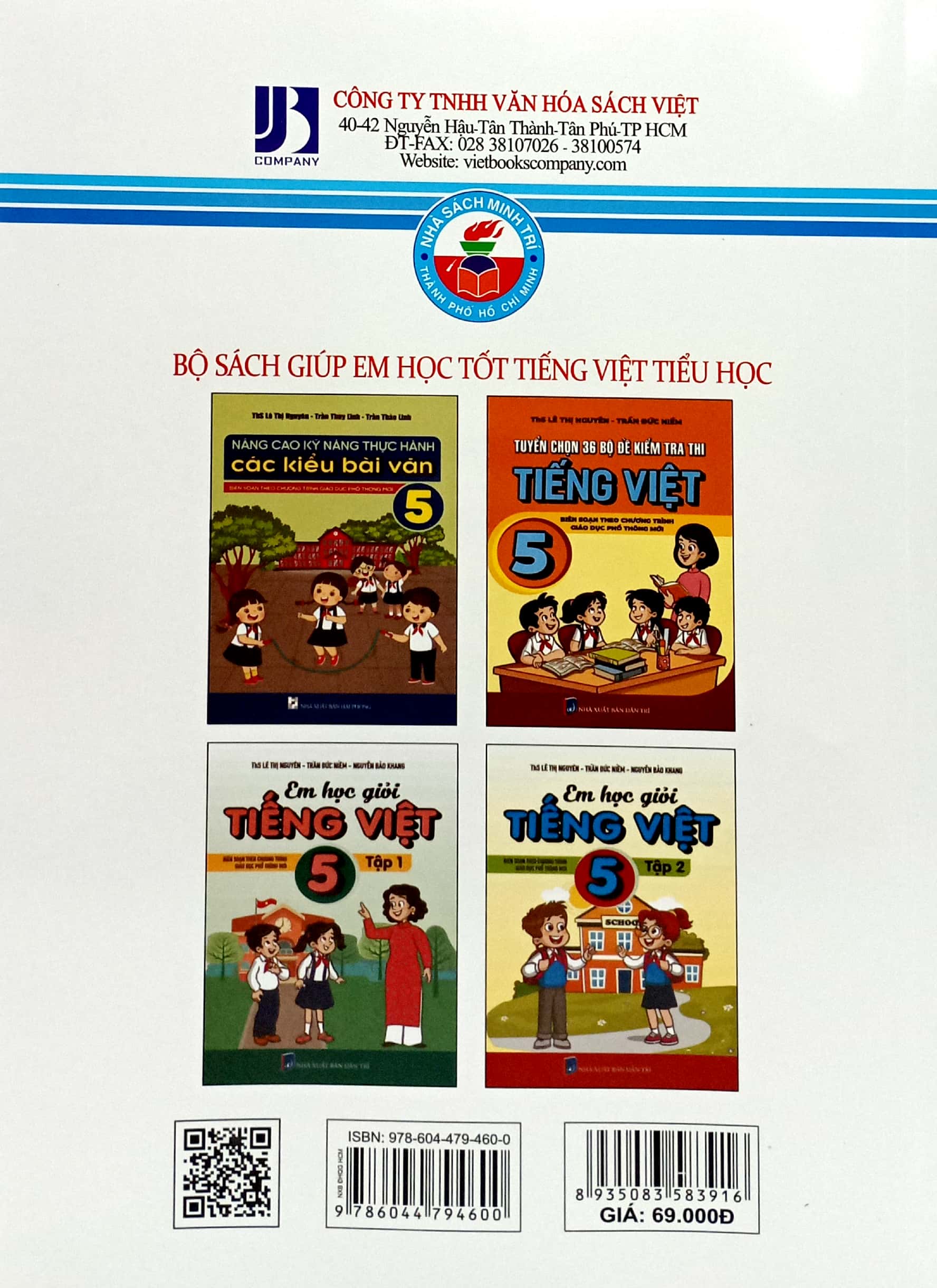 Bo
						
										
										150 Bai Van Hay 5 (Theo Chuong Trinh GDPT Moi)