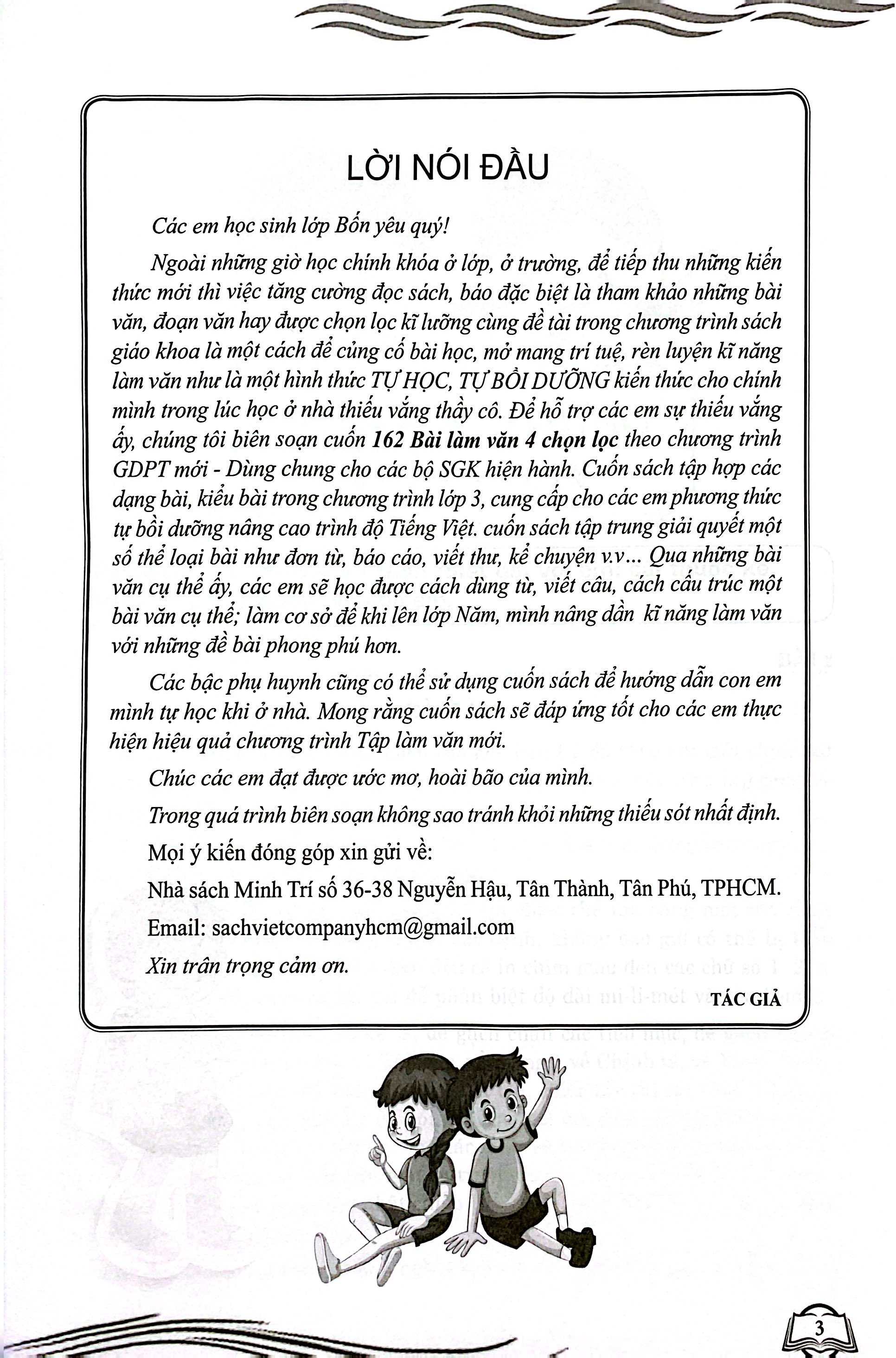 Bo
						
										
										162 Bai Lam Van 4 Chon Loc