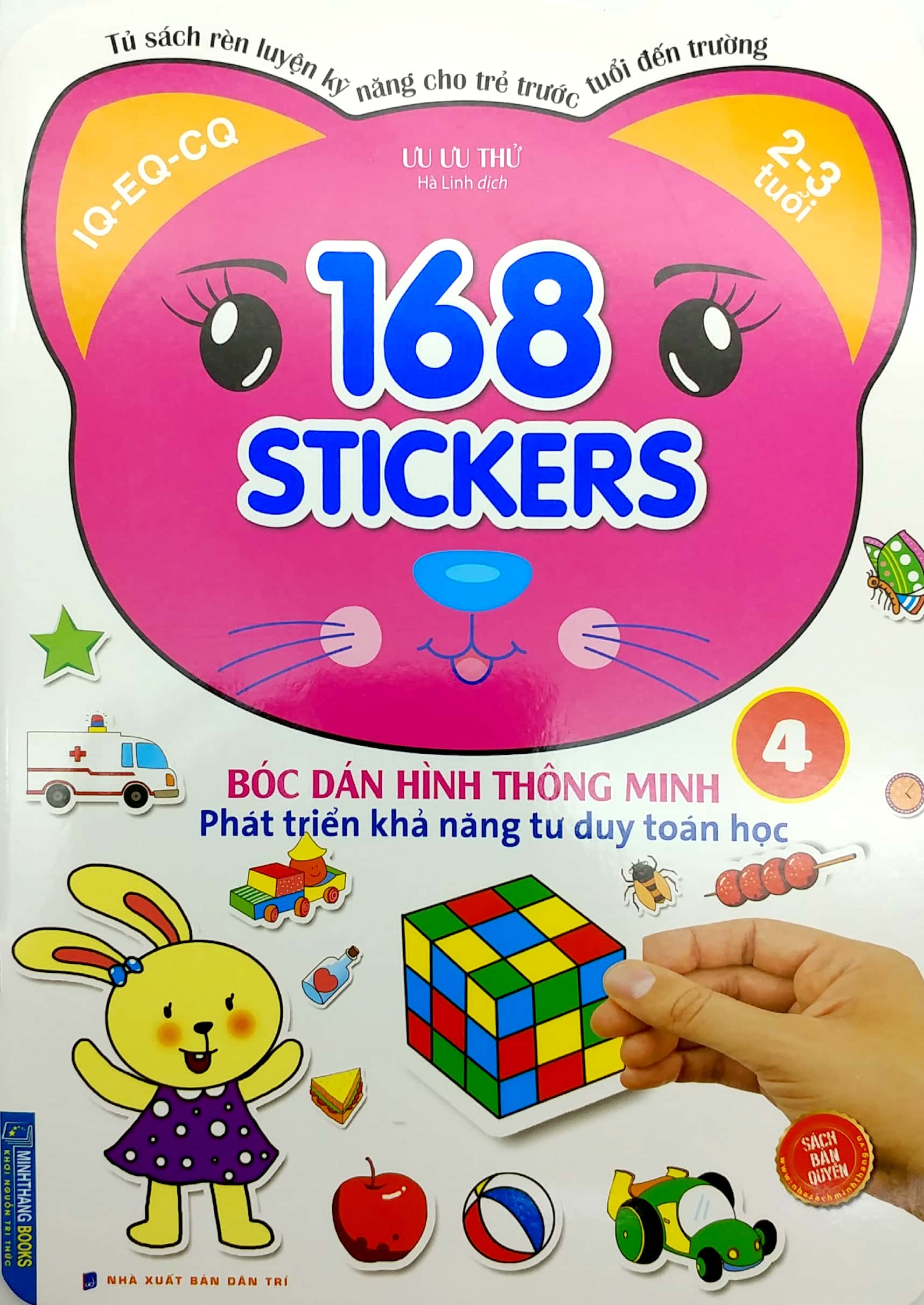 bộ 168 stickers - bóc dán hình thông minh phát triển tư duy toán học 4