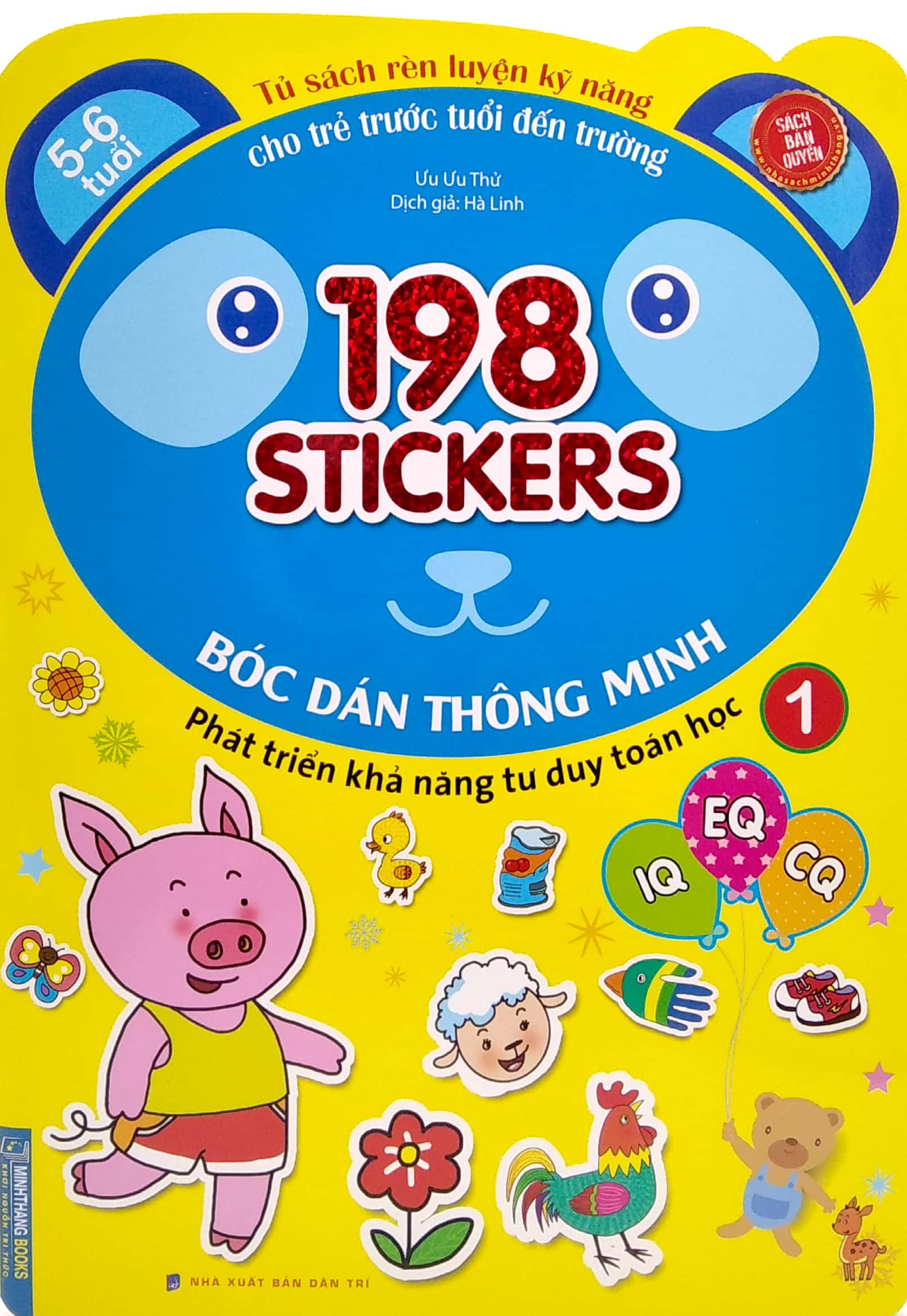 bộ 198 sticker - bóc dán hình thông minh phát triển khả năng tư duy toán học iq eq cq (5-6 tuổi) - quyển 1