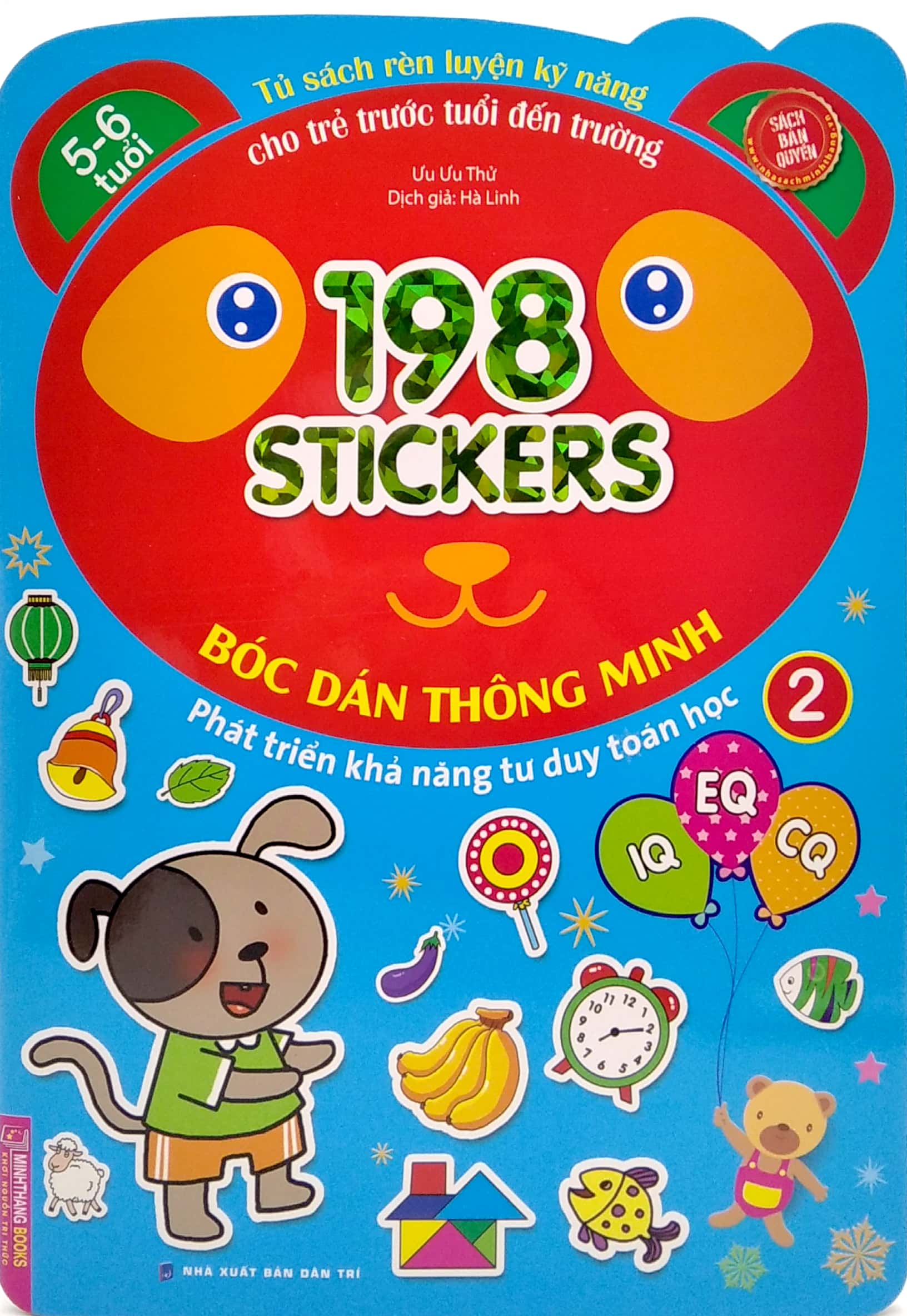 bộ 198 sticker - bóc dán hình thông minh phát triển khả năng tư duy toán học iq eq cq (5-6 tuổi) - quyển 2
