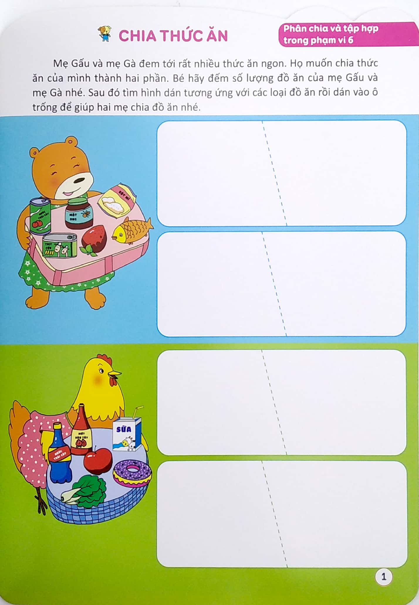 bộ 198 sticker - bóc dán hình thông minh phát triển khả năng tư duy toán học iq eq cq (5-6 tuổi) - quyển 2