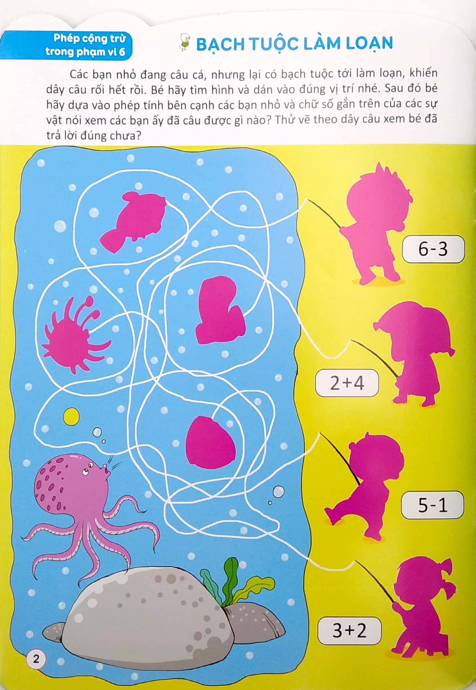 bộ 198 sticker - bóc dán hình thông minh phát triển khả năng tư duy toán học iq eq cq (5-6 tuổi) - quyển 2