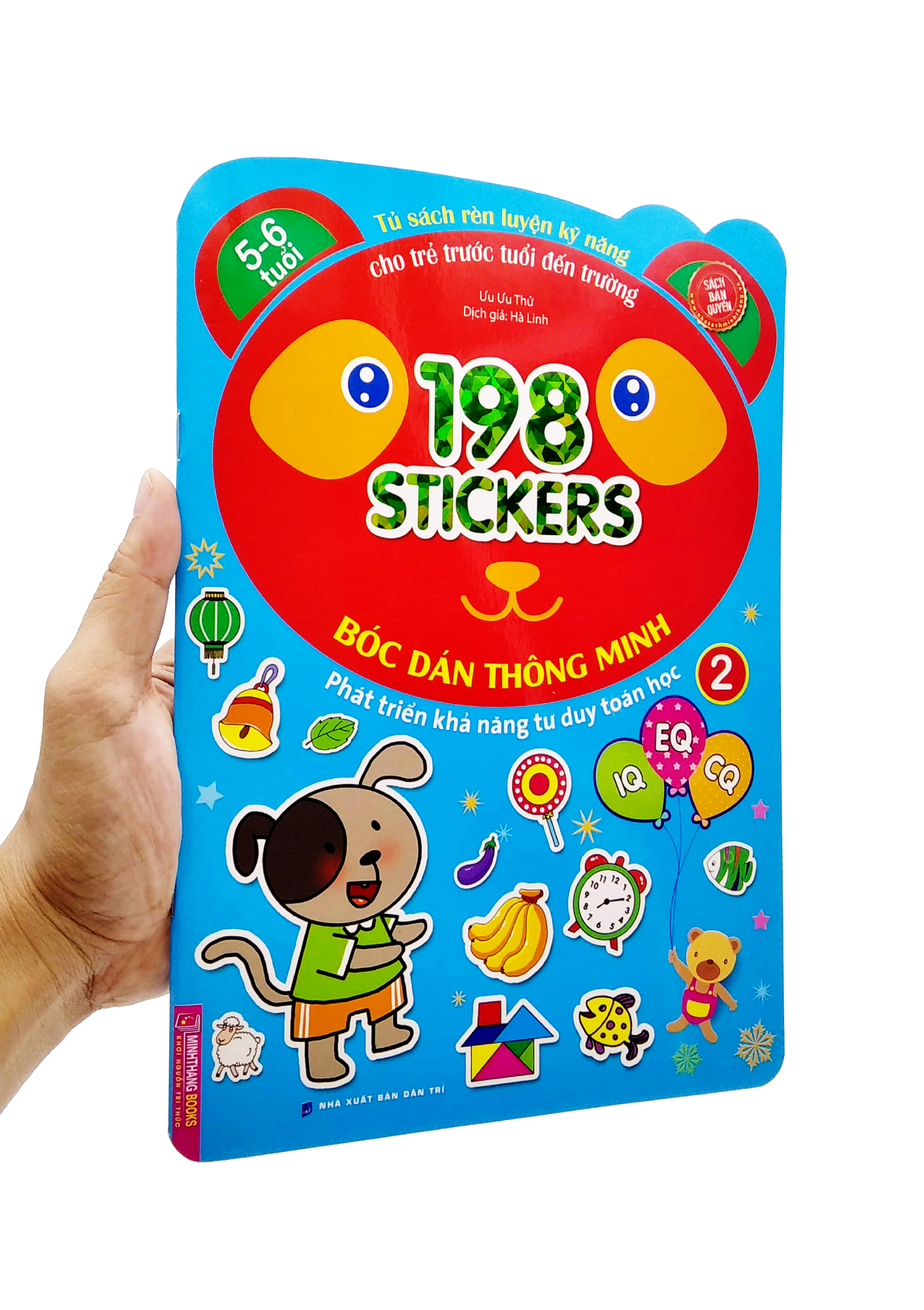 bộ 198 sticker - bóc dán hình thông minh phát triển khả năng tư duy toán học iq eq cq (5-6 tuổi) - quyển 2