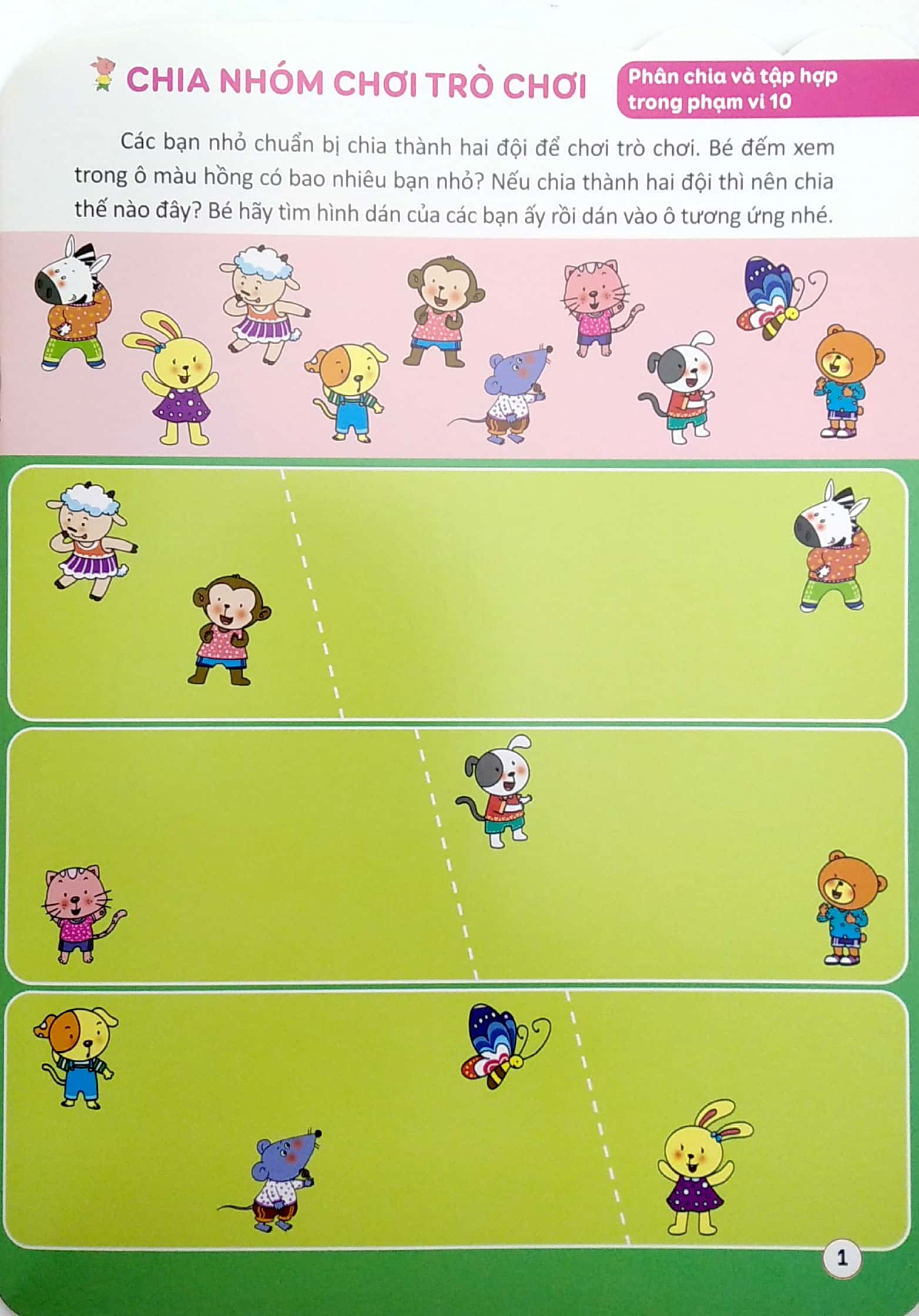 bộ 198 sticker - bóc dán hình thông minh phát triển khả năng tư duy toán học iq eq cq (5-6 tuổi) - quyển 4