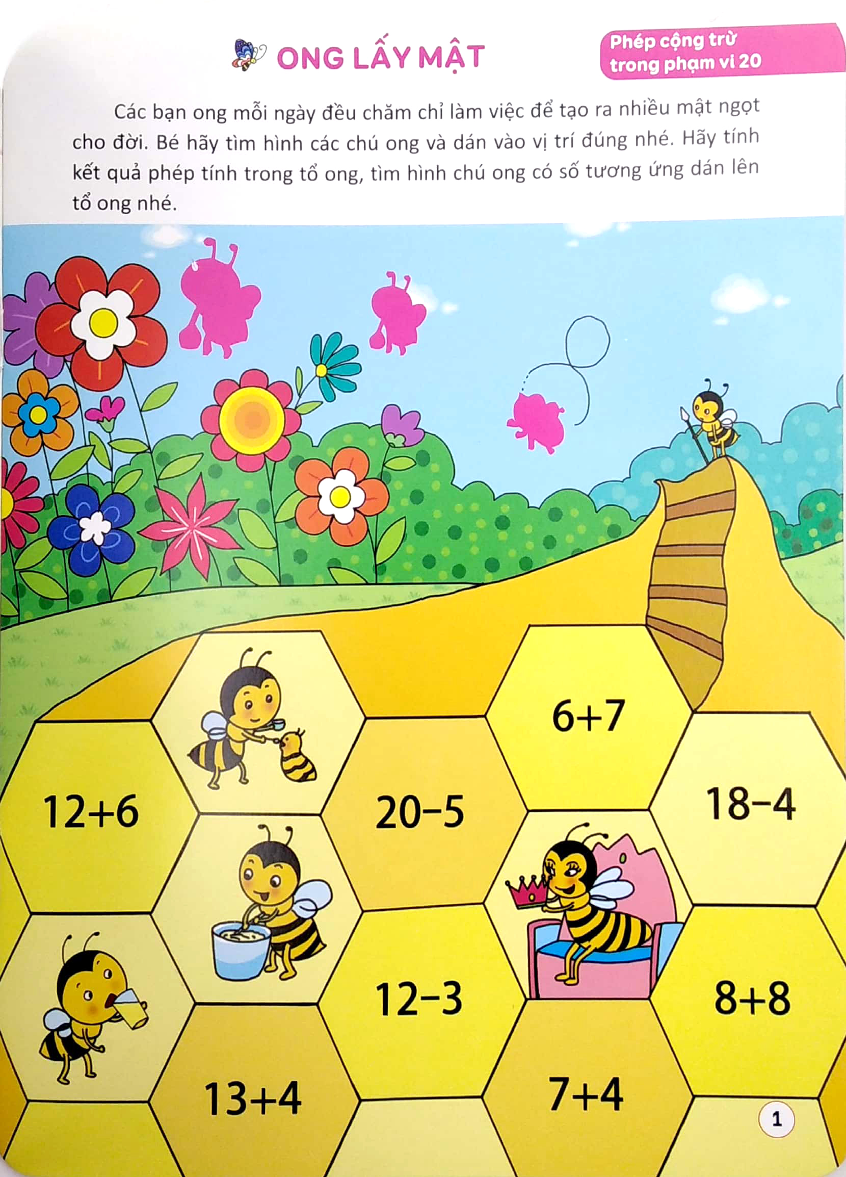 bộ 198 sticker - bóc dán hình thông minh phát triển khả năng tư duy toán học iq eq cq (5-6 tuổi) - quyển 6