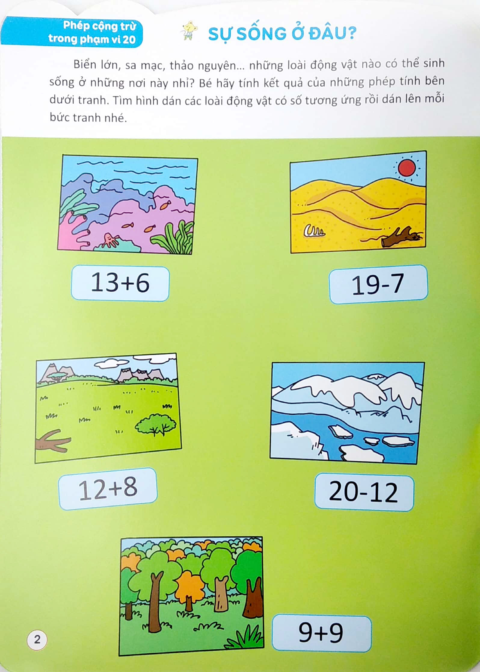 bộ 198 sticker - bóc dán hình thông minh phát triển khả năng tư duy toán học iq eq cq (5-6 tuổi) - quyển 6