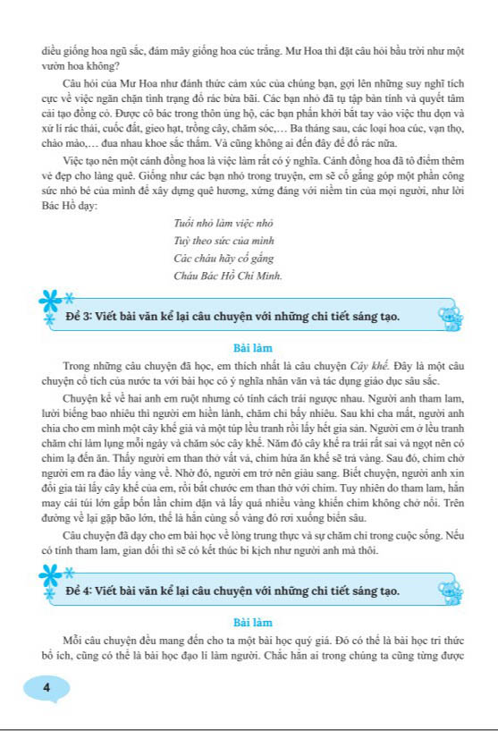 Bo
						
										
										199 Bai Va Doan Van Hay 5