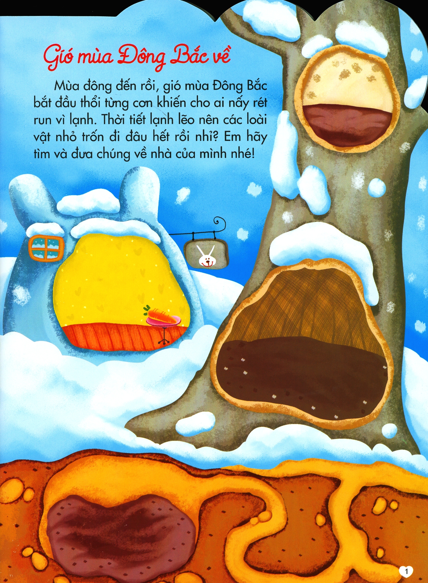 bộ 200 miếng bóc dán thông minh - phát triển chỉ số thông minh iq tập 1 (dành cho trẻ 2-10 tuổi) - tái bản 2018