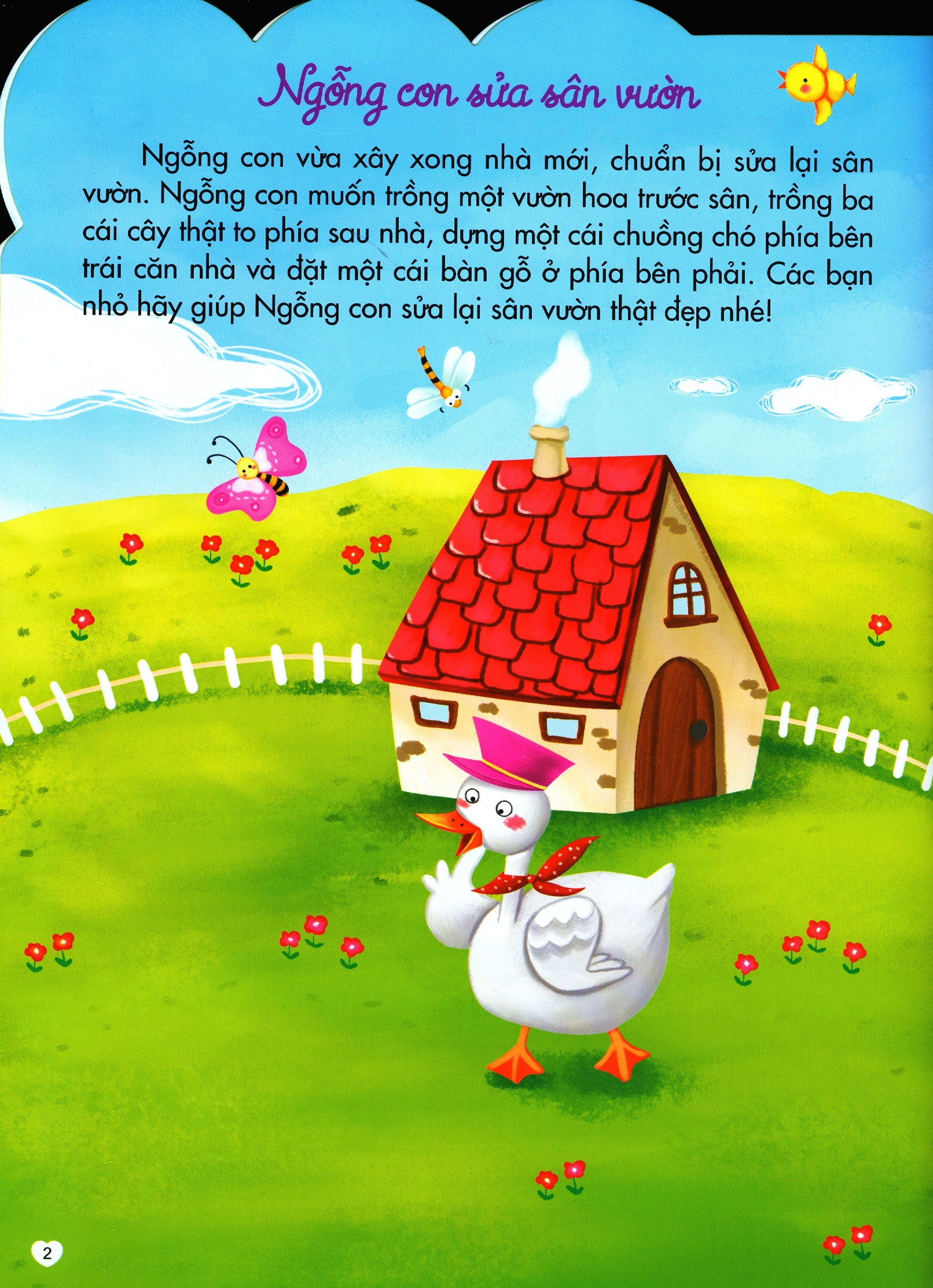 bộ 200 miếng bóc dán thông minh - phát triển chỉ số thông minh iq tập 1 (dành cho trẻ 2-10 tuổi) - tái bản 2018