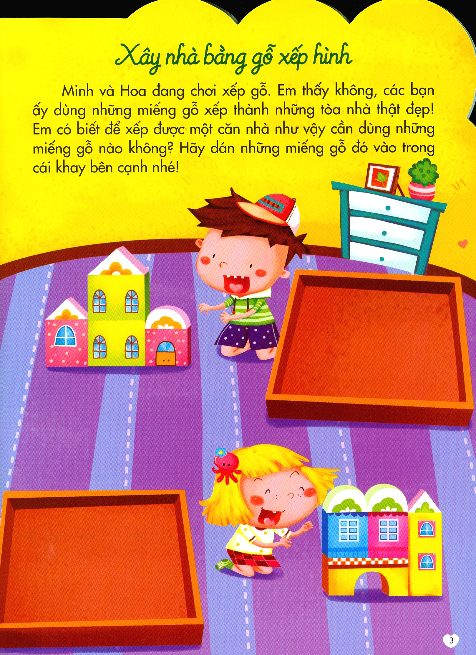 bộ 200 miếng bóc dán thông minh - phát triển chỉ số thông minh iq tập 1 (dành cho trẻ 2-10 tuổi) - tái bản 2018