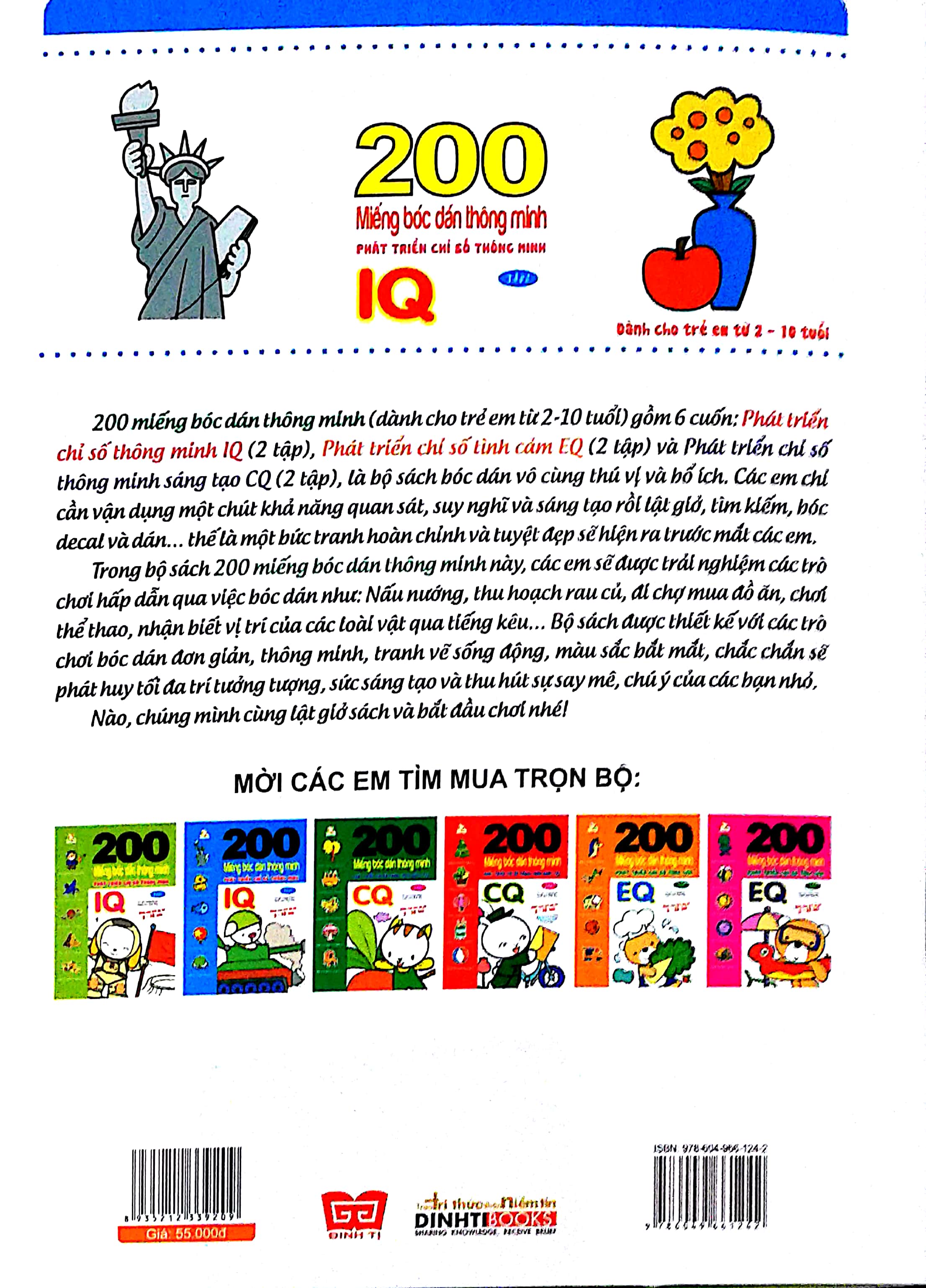 bộ 200 miếng bóc dán thông minh - phát triển chỉ số thông minh iq tập 2 (dành cho trẻ 2-10 tuổi) - tái bản 2018