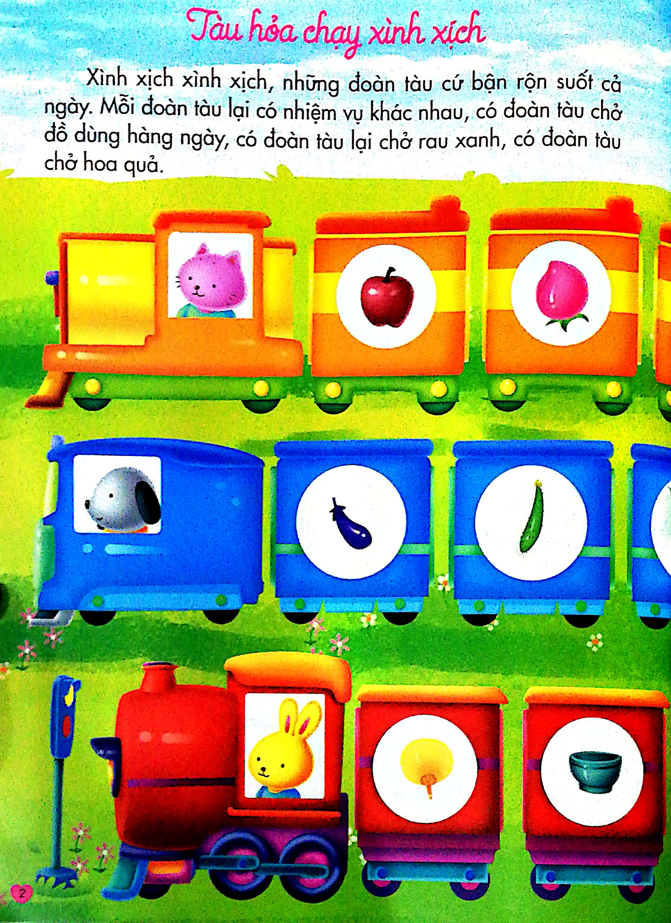 bộ 200 miếng bóc dán thông minh - phát triển chỉ số thông minh iq tập 2 (dành cho trẻ 2-10 tuổi) - tái bản 2018