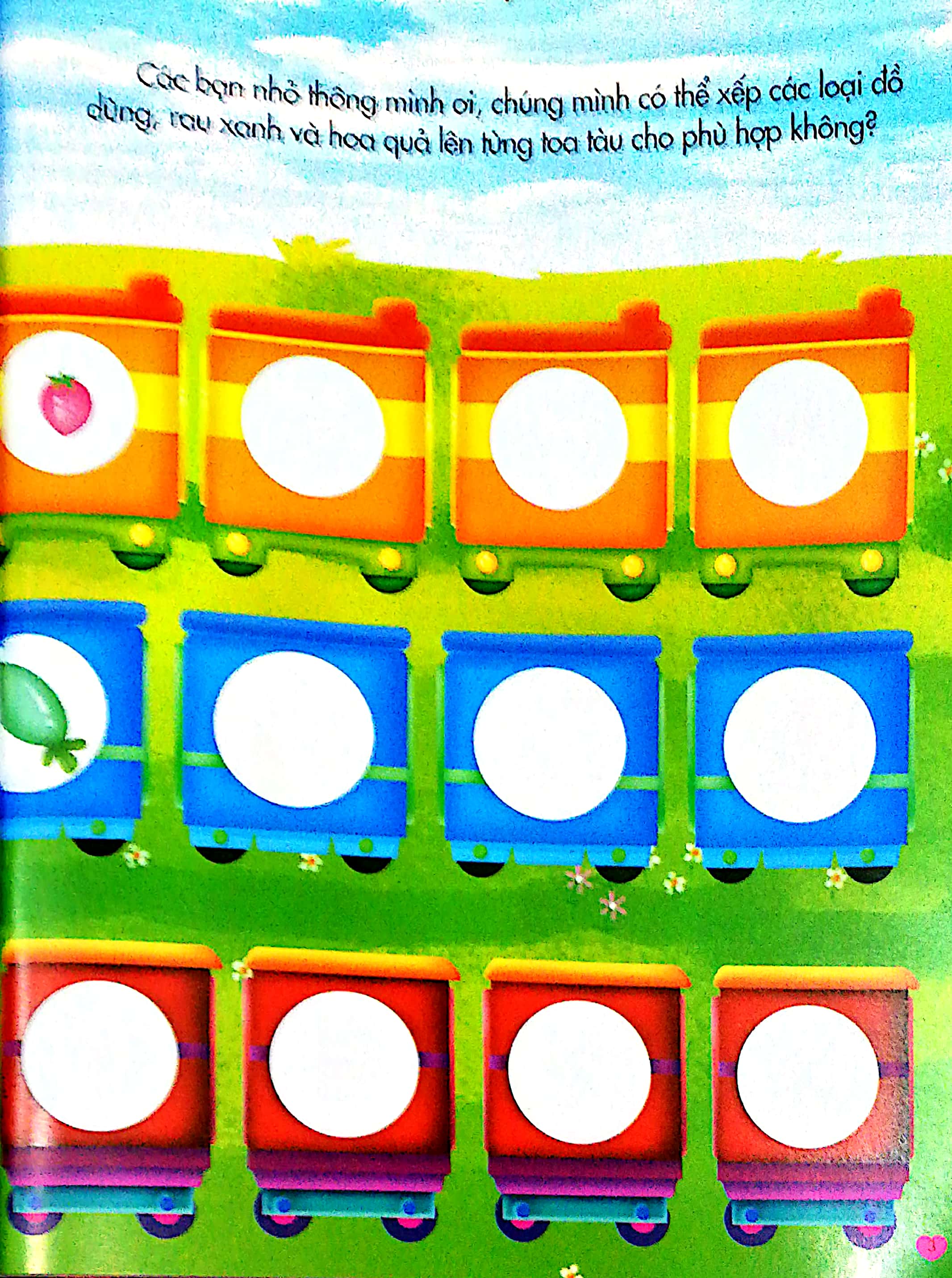 bộ 200 miếng bóc dán thông minh - phát triển chỉ số thông minh iq tập 2 (dành cho trẻ 2-10 tuổi) - tái bản 2018