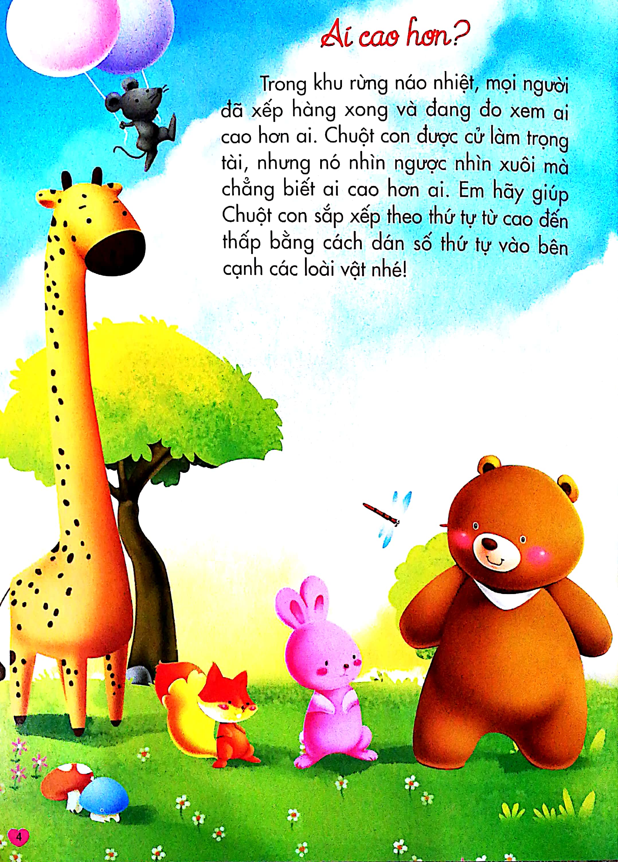 bộ 200 miếng bóc dán thông minh - phát triển chỉ số thông minh iq tập 2 (dành cho trẻ 2-10 tuổi) - tái bản 2018