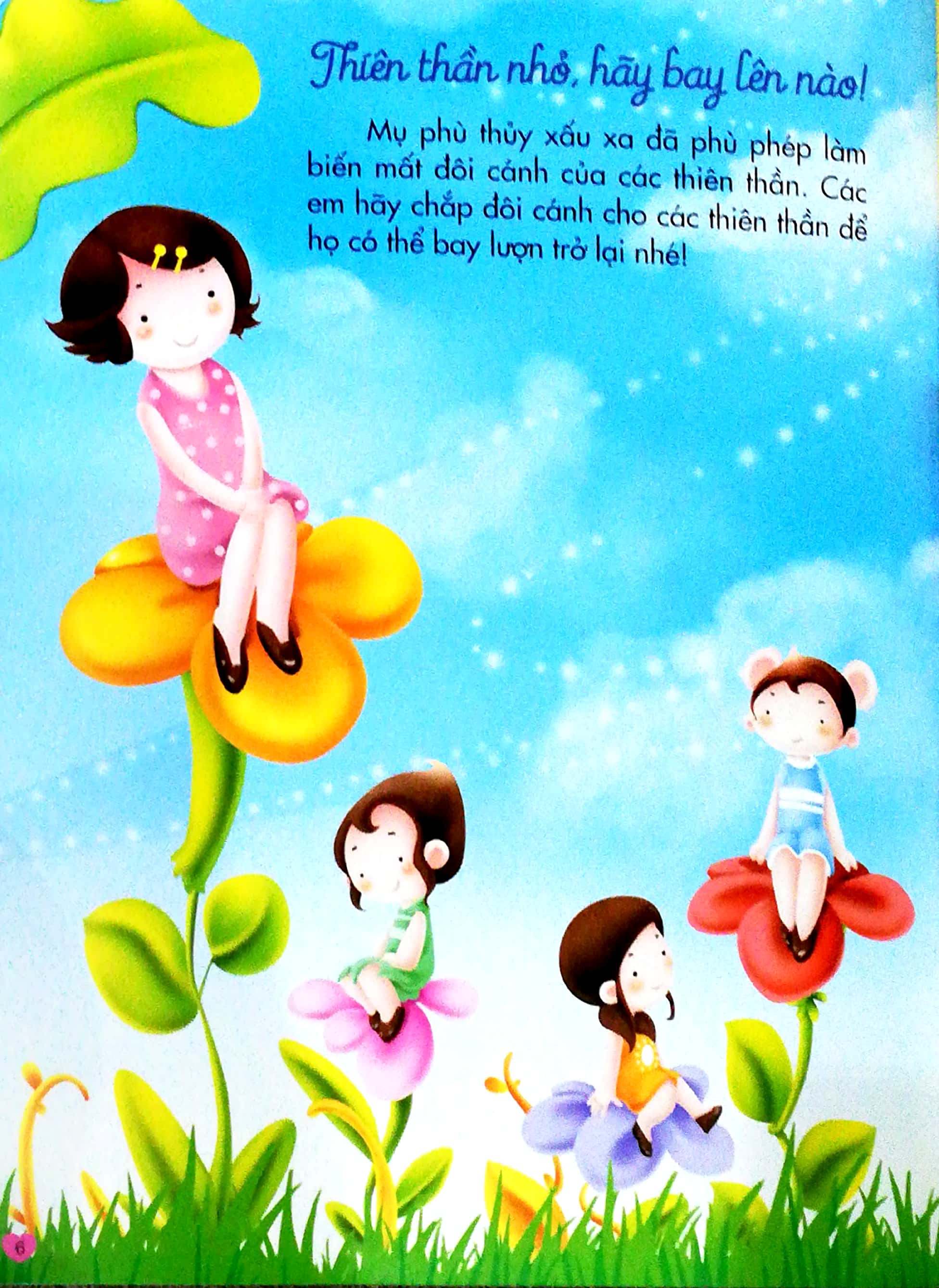 bộ 200 miếng bóc dán thông minh - phát triển chỉ số thông minh iq tập 2 (dành cho trẻ 2-10 tuổi) - tái bản 2018