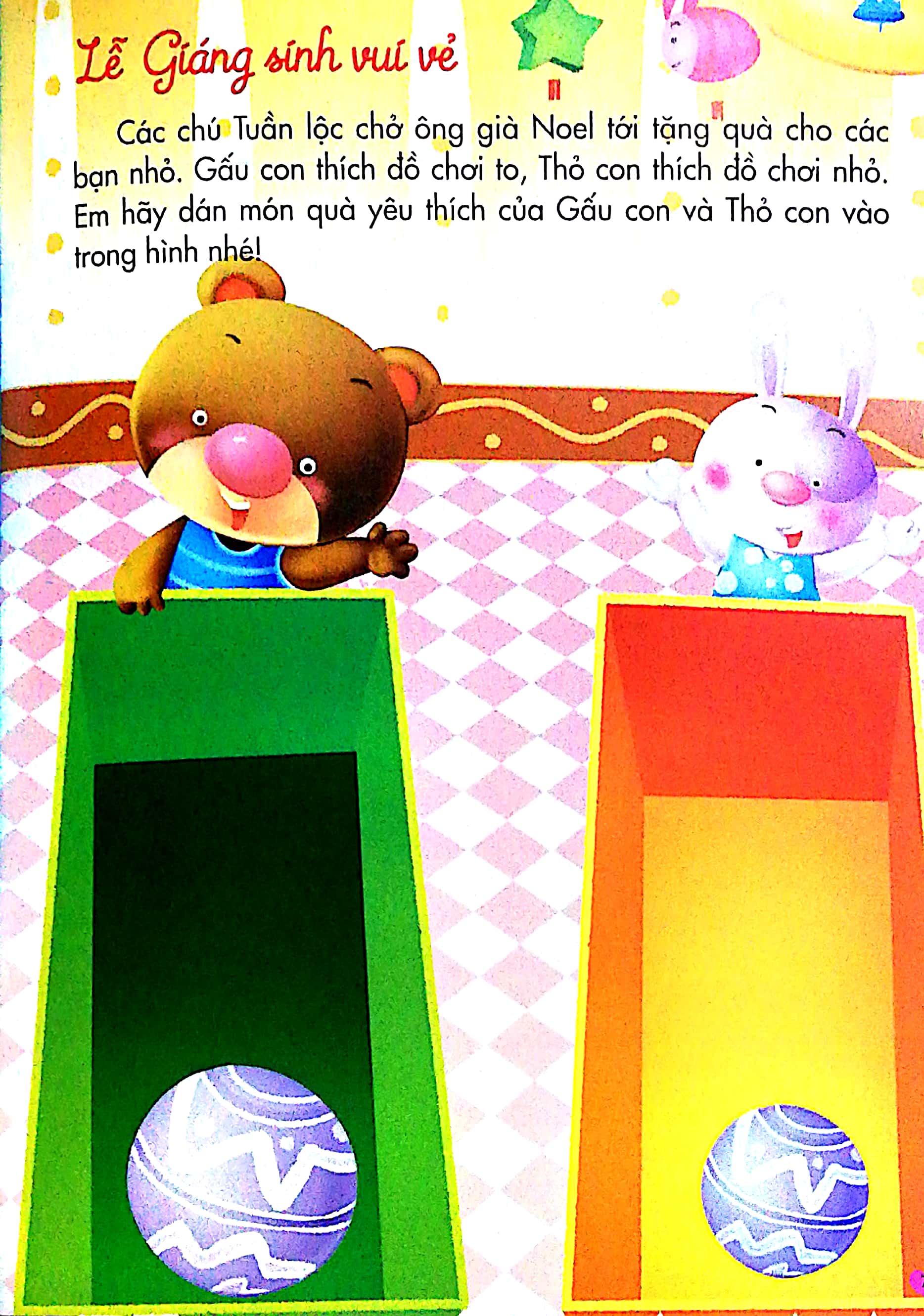 bộ 200 miếng bóc dán thông minh - phát triển chỉ số thông minh iq tập 2 (dành cho trẻ 2-10 tuổi) - tái bản 2018