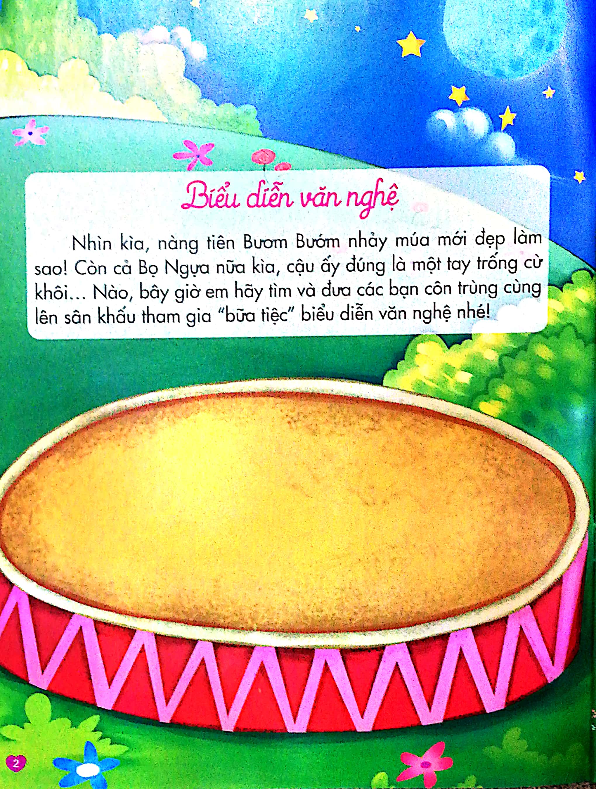 bộ 200 miếng bóc dán thông minh - phát triển chỉ số thông minh sáng tạo cq tập 1 (dành cho trẻ 2-10 tuổi) - tái bản 2018