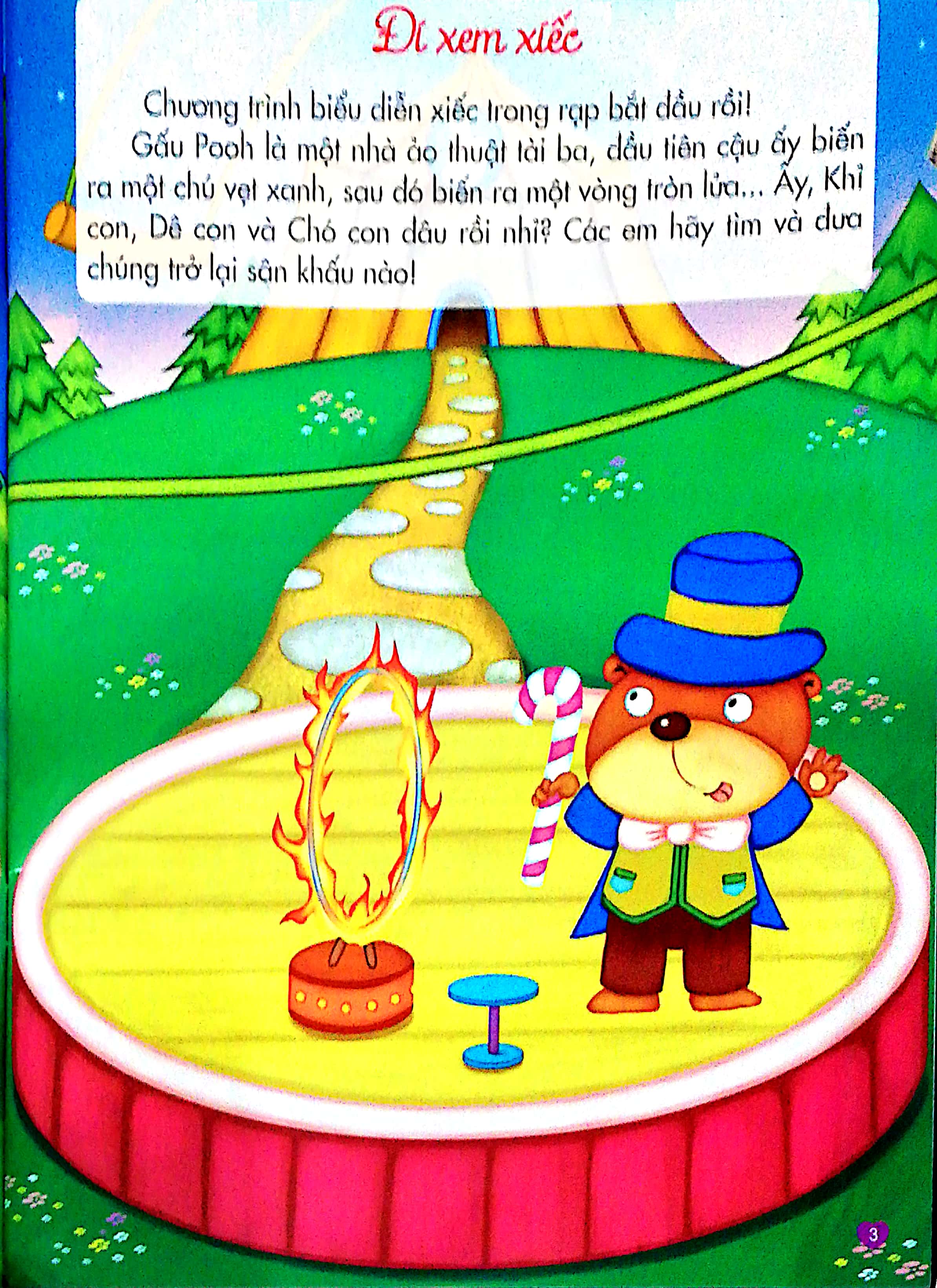 bộ 200 miếng bóc dán thông minh - phát triển chỉ số thông minh sáng tạo cq tập 1 (dành cho trẻ 2-10 tuổi) - tái bản 2018