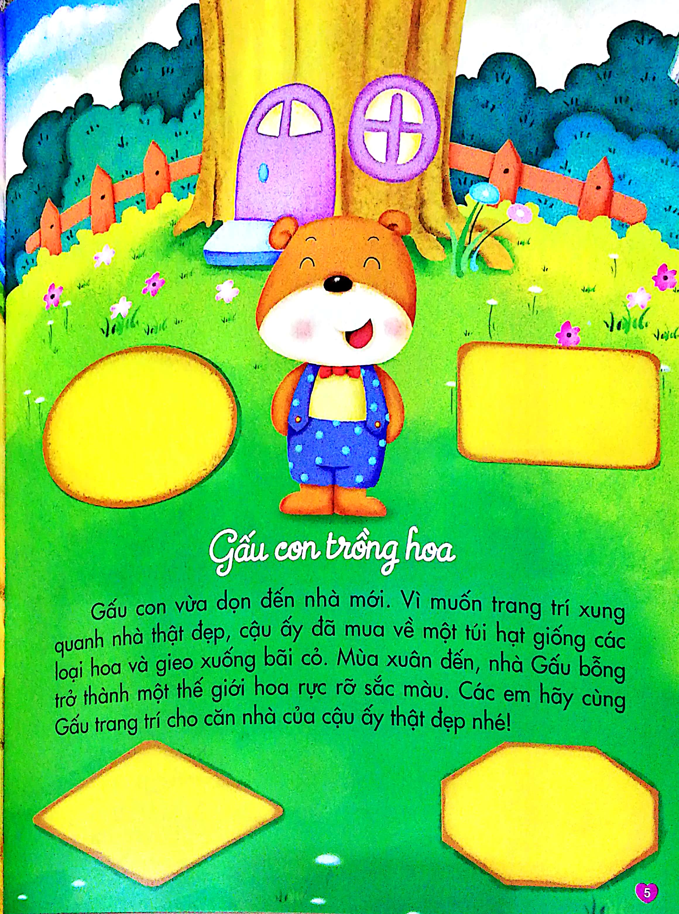 bộ 200 miếng bóc dán thông minh - phát triển chỉ số thông minh sáng tạo cq tập 1 (dành cho trẻ 2-10 tuổi) - tái bản 2018